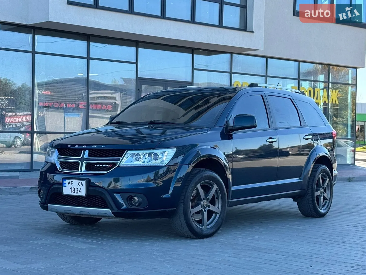 Dodge Journey, 2013