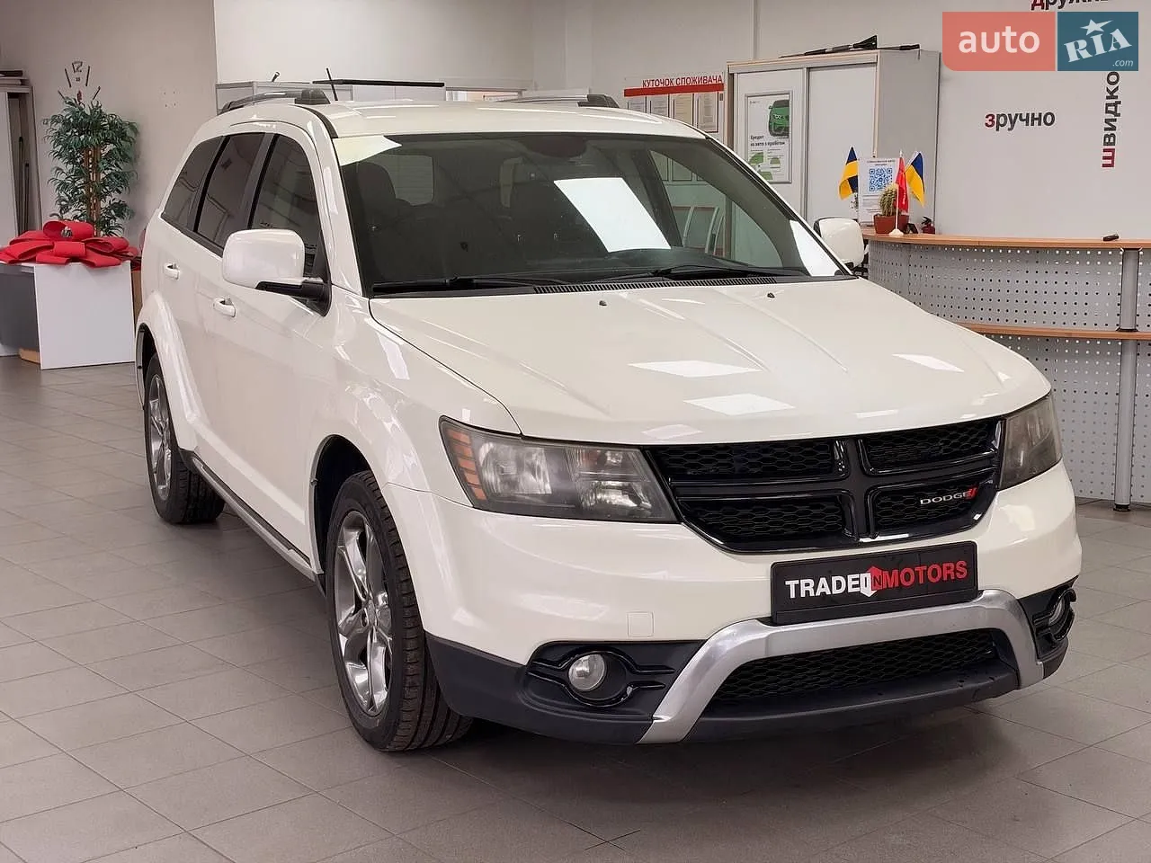 Dodge Journey, 2017