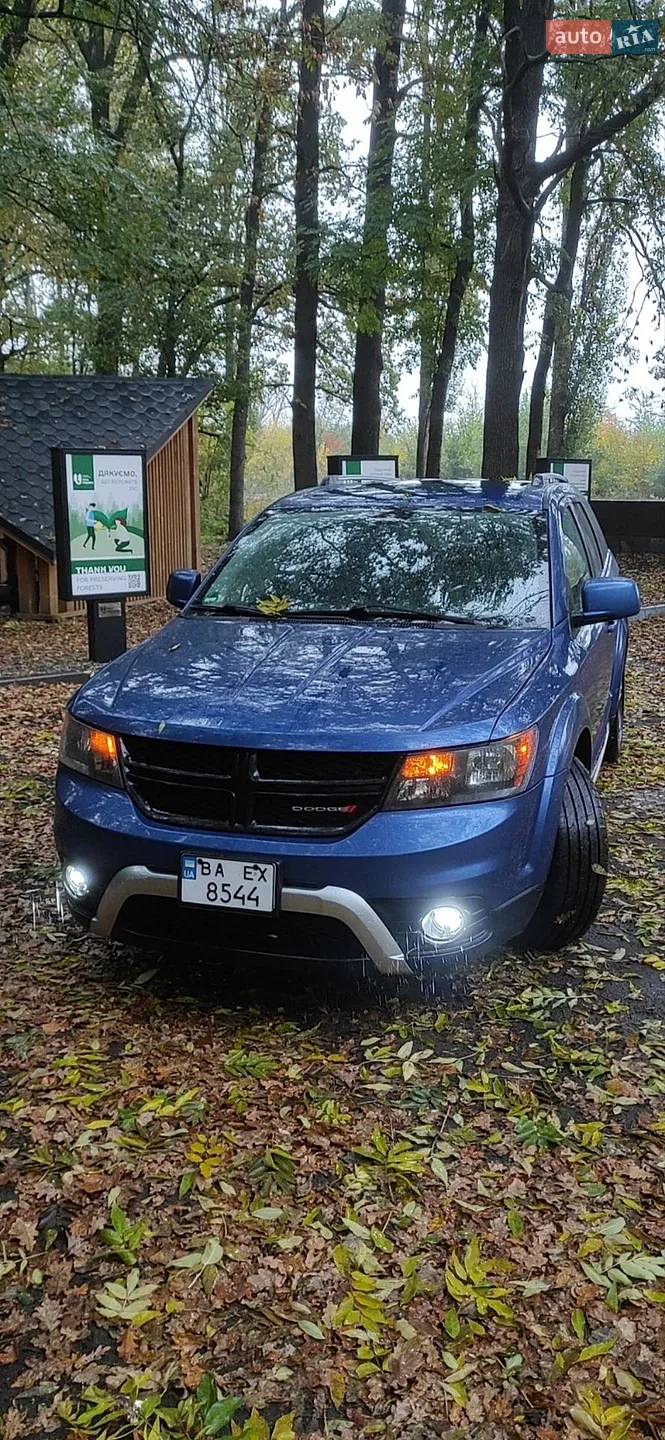 Dodge Journey, 2015