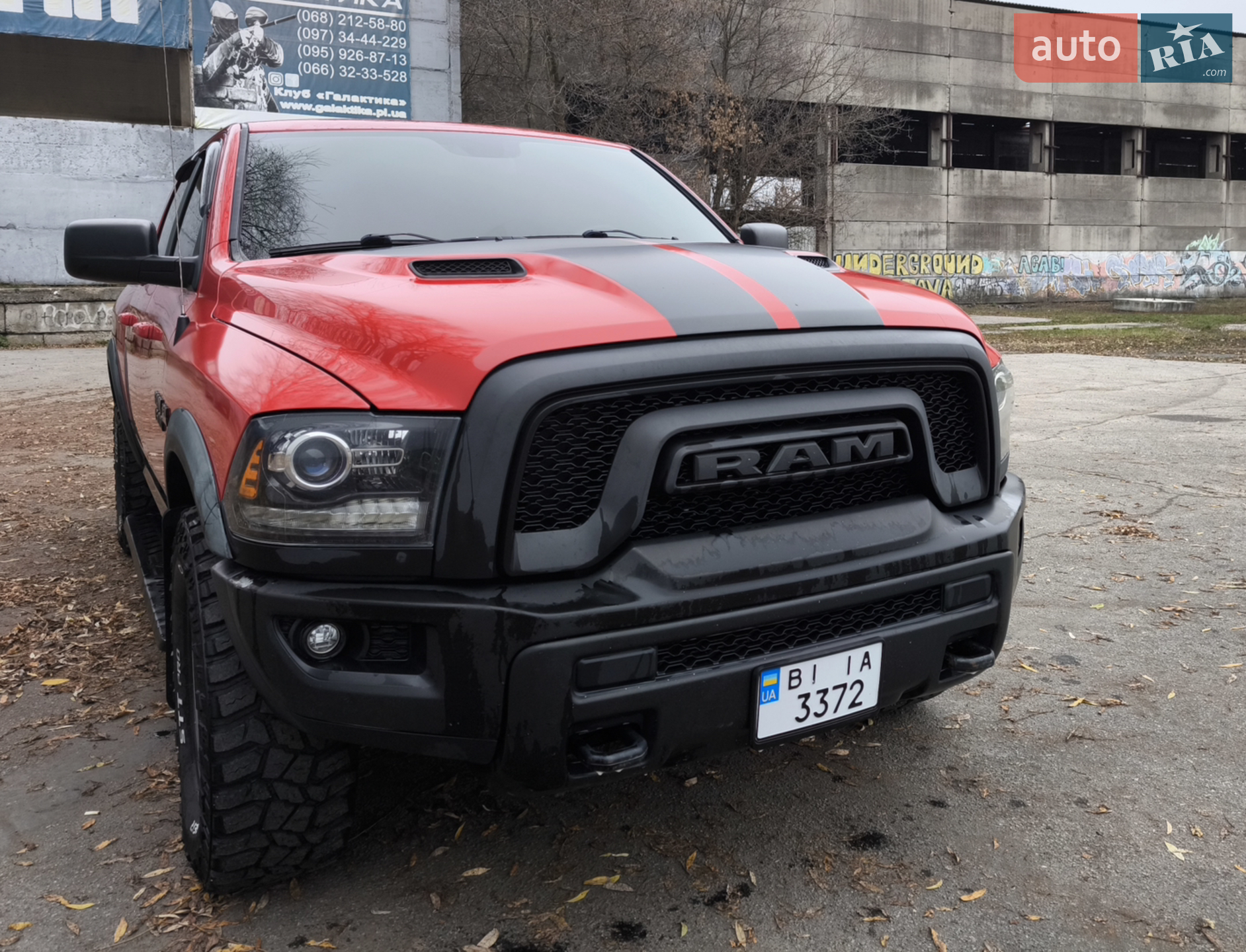 Dodge RAM 1500, 2016