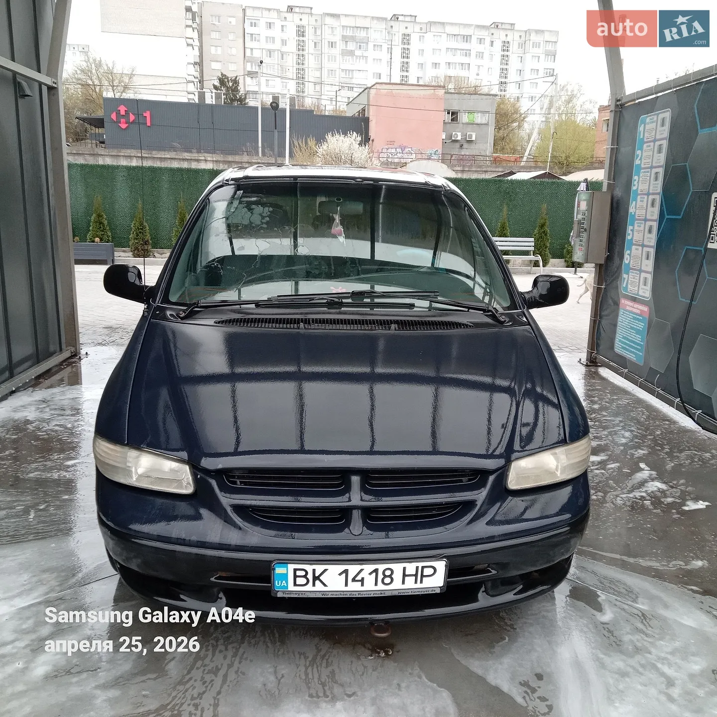Dodge Ram Van, 2000