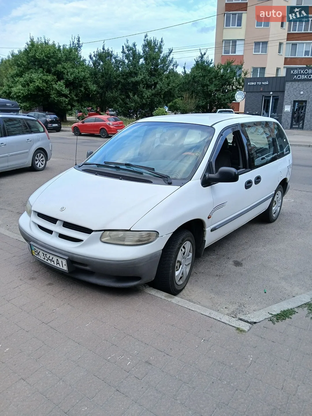 Dodge Ram Van, 2000