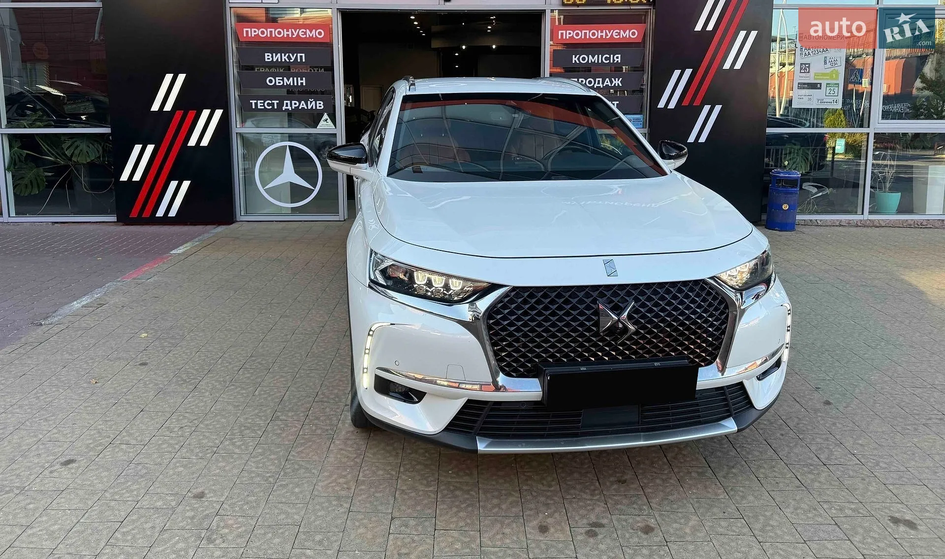 DS 7 Crossback, 2020