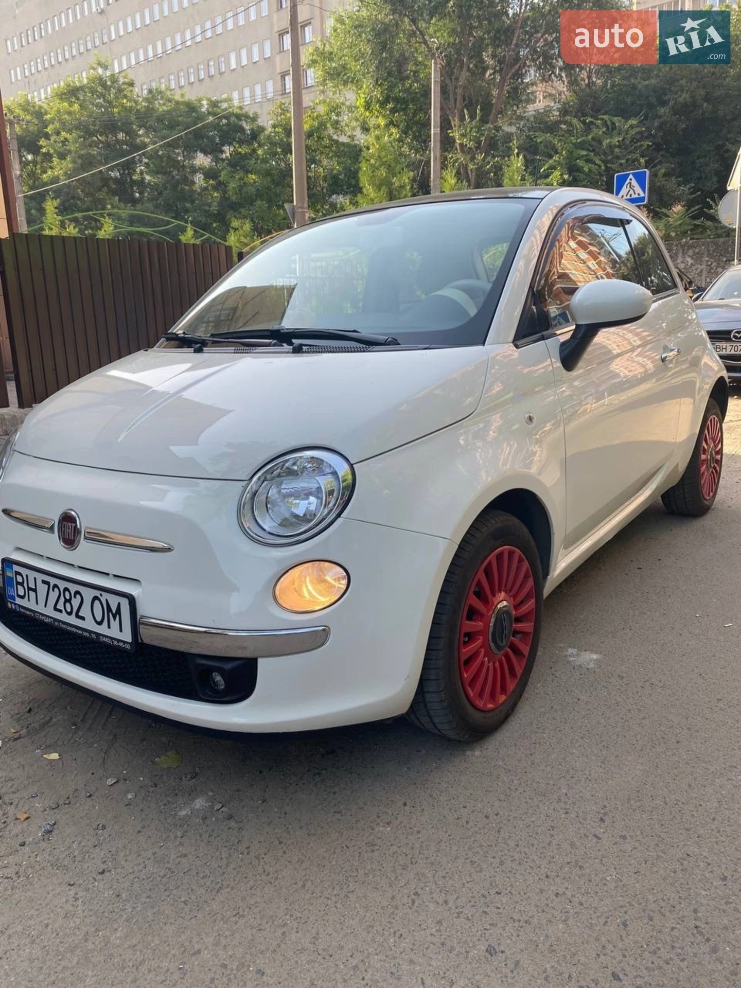 Fiat 500, 2013