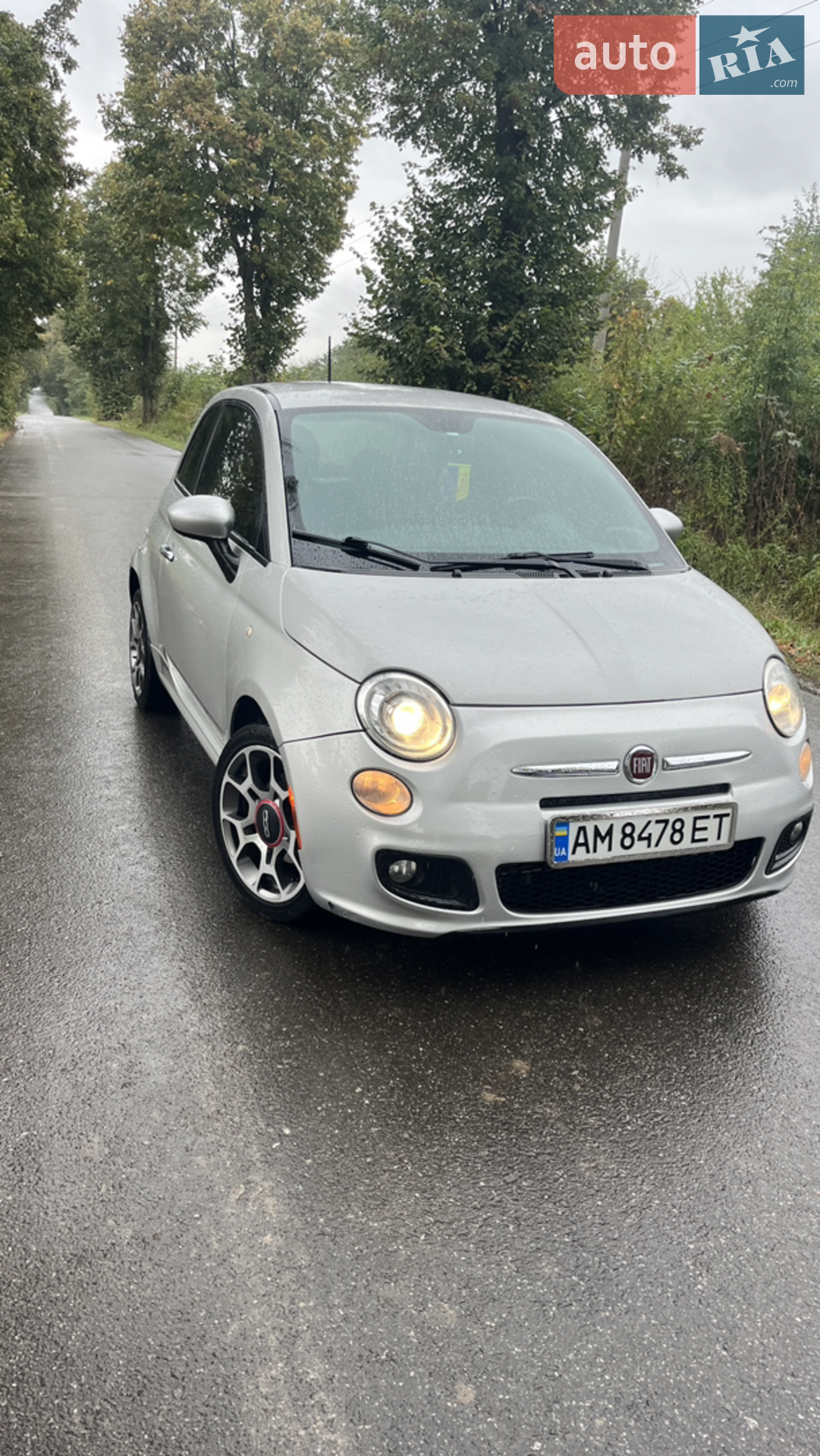 Fiat 500, 2013