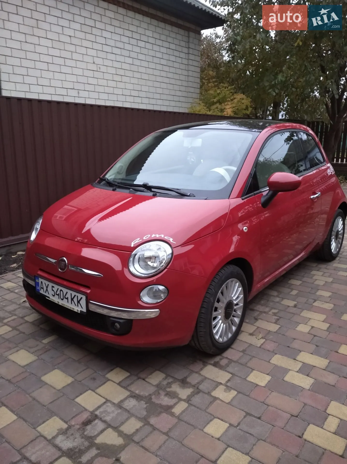 Fiat 500, 2013