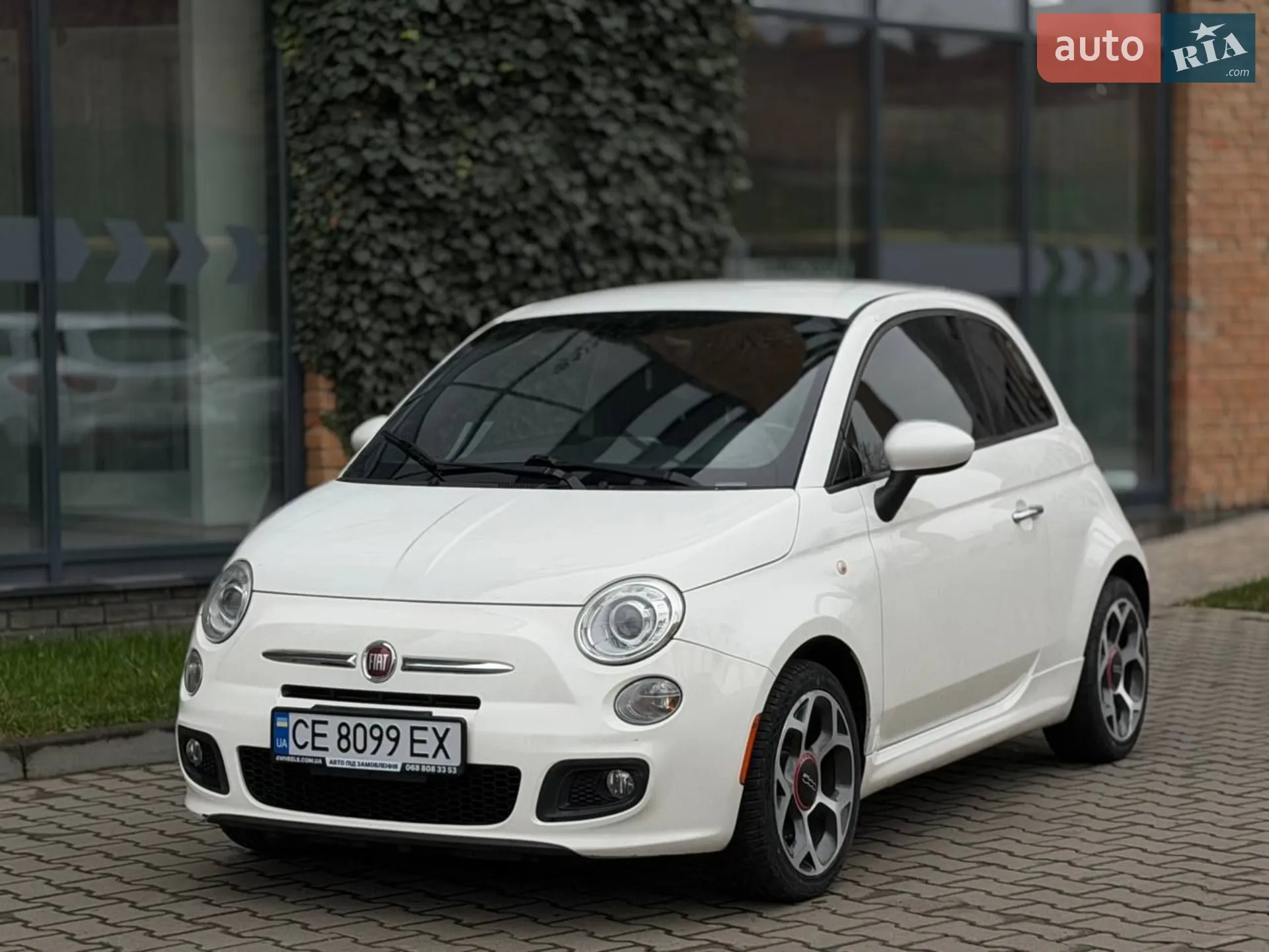 Fiat 500, 2015