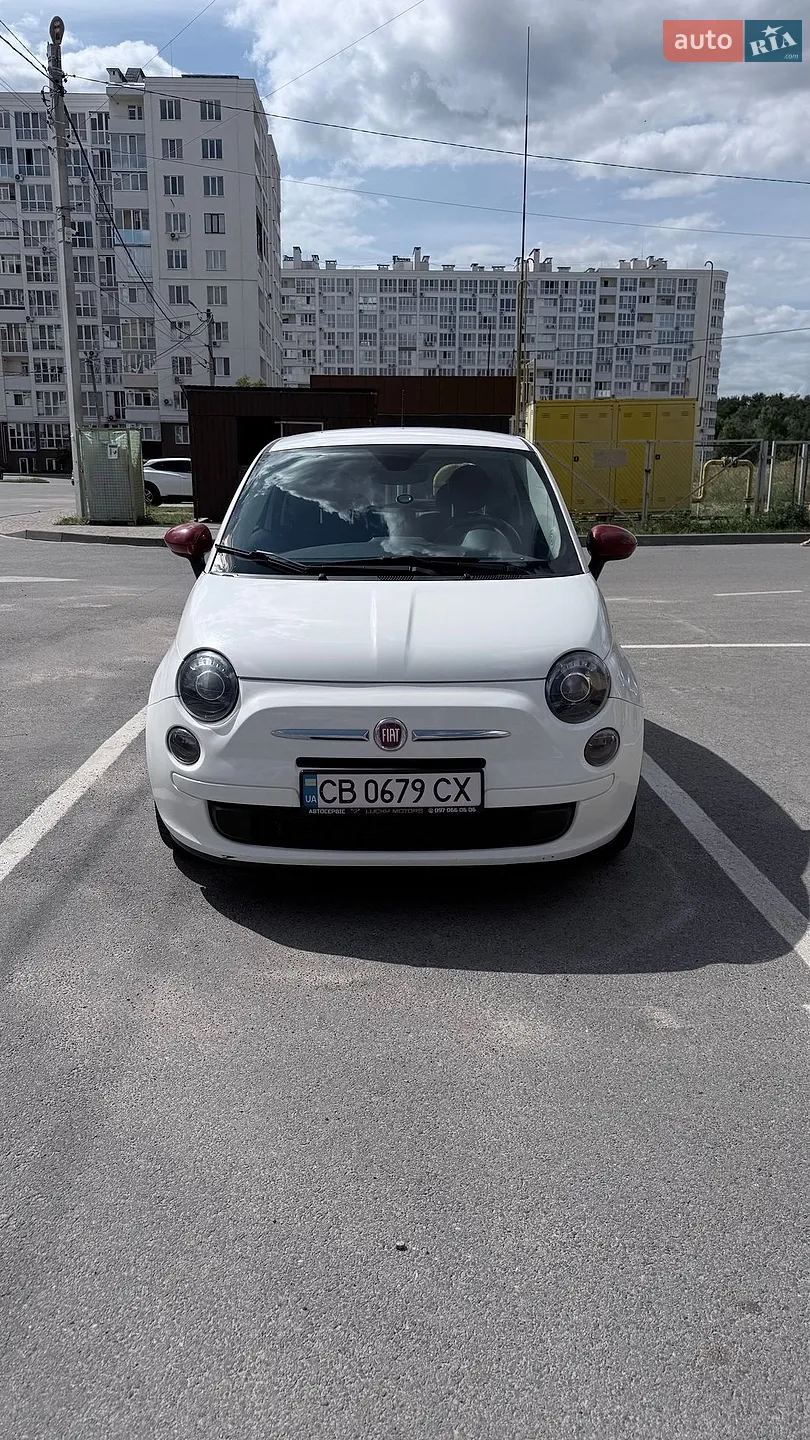 Fiat 500, 2016