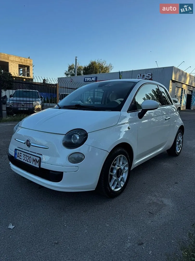Fiat 500, 2014