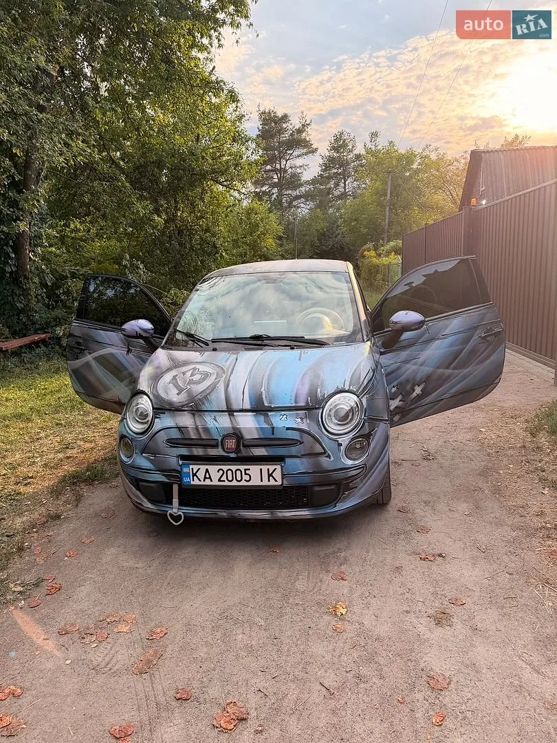 Fiat 500, 2014