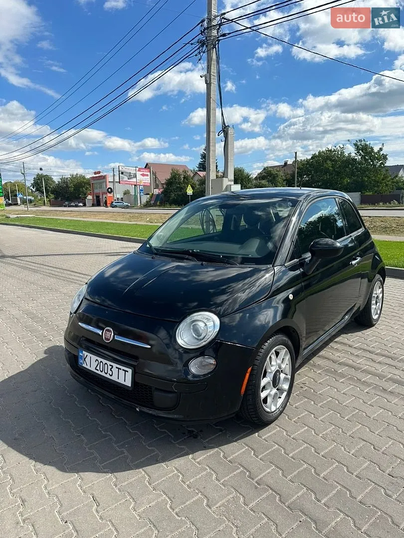 Fiat 500, 2015