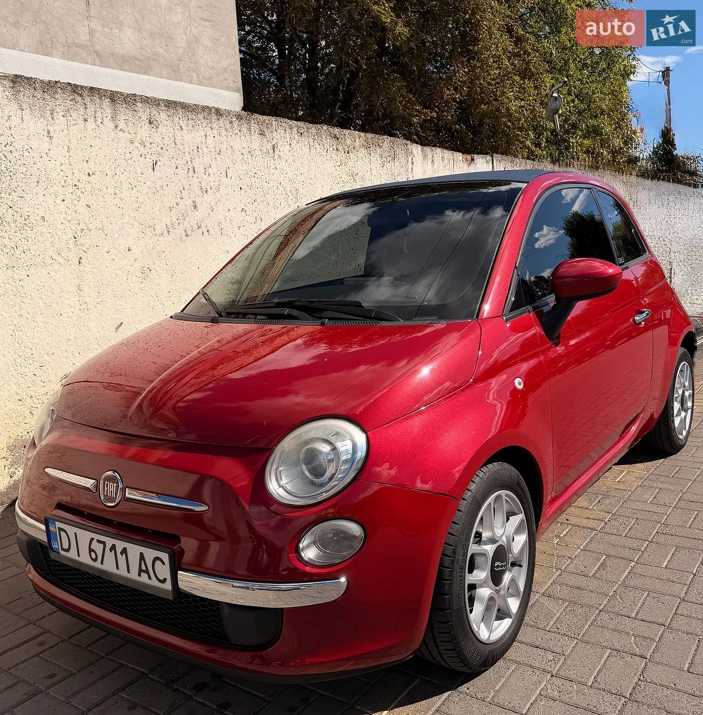 Fiat 500, 2015