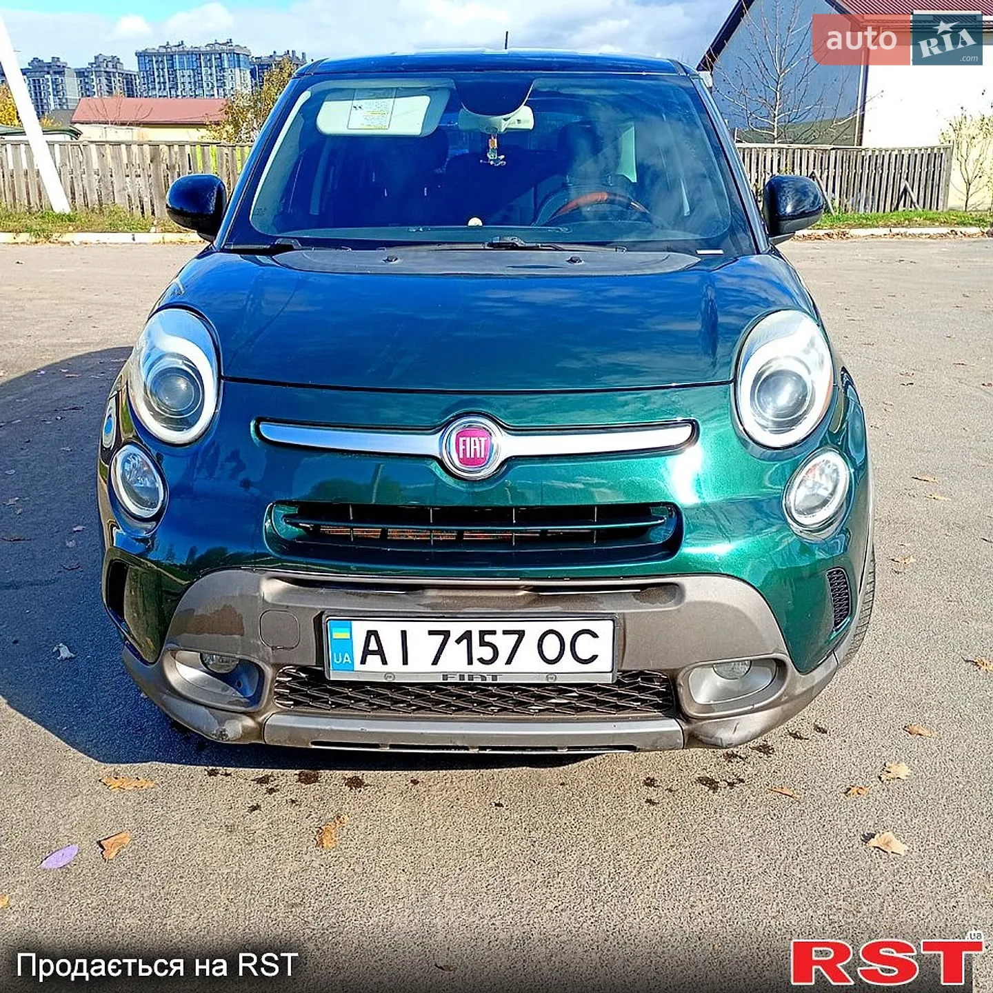 Fiat 500L, 2013