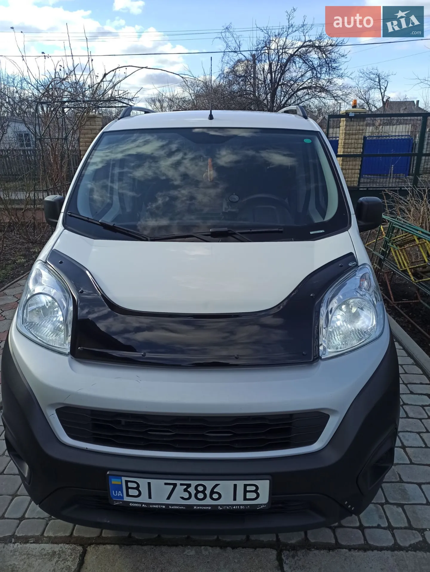 Fiat Fiorino, 2021