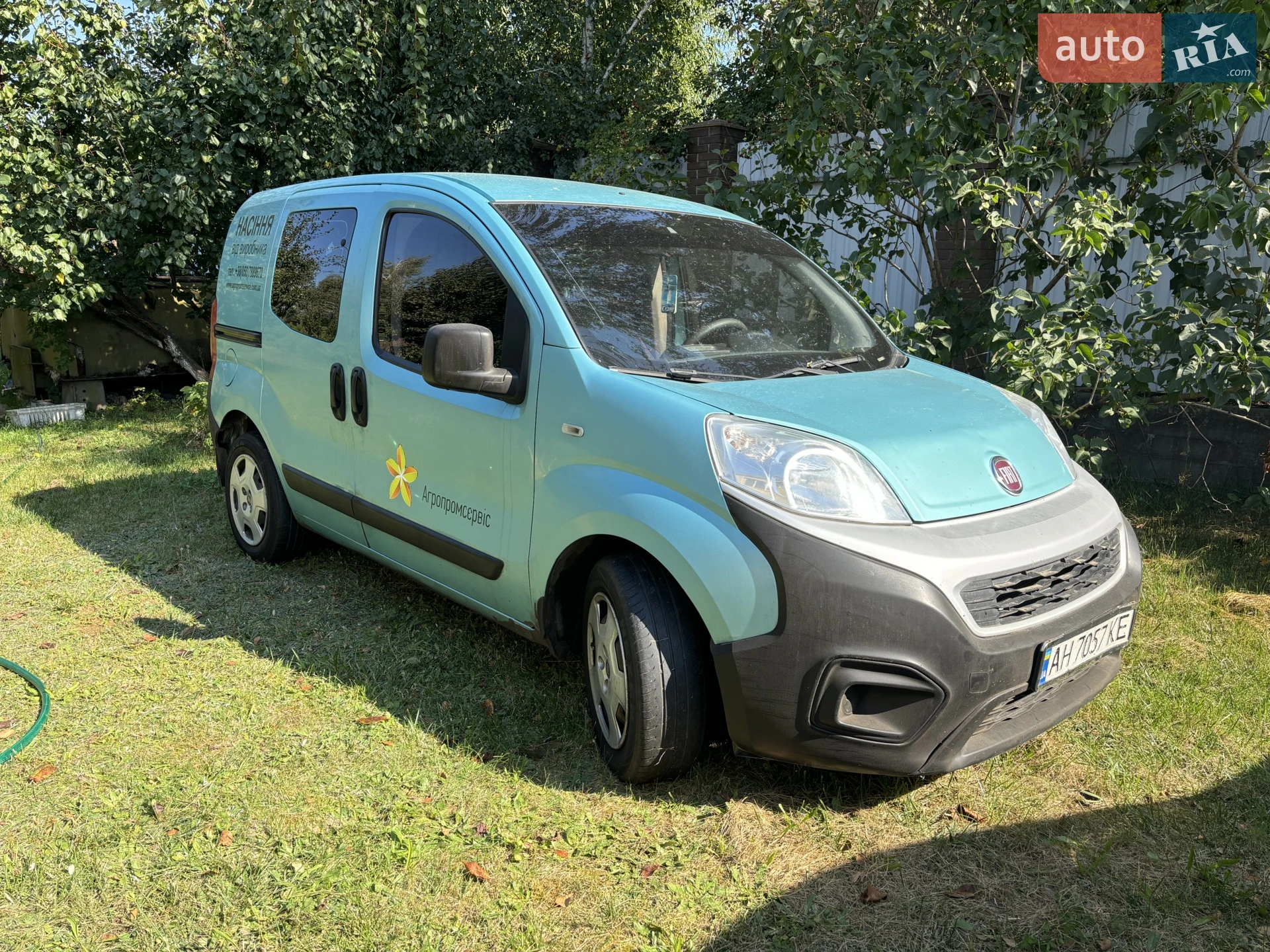Fiat Fiorino, 2017