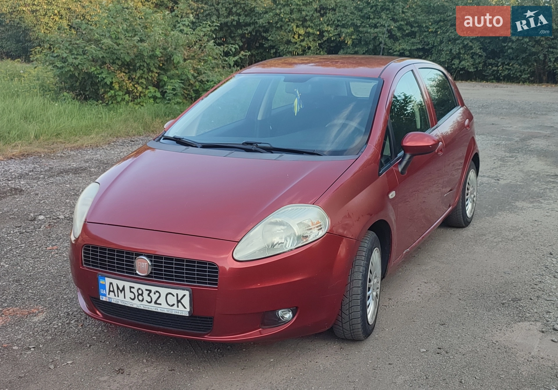 Fiat Grande Punto, 2008