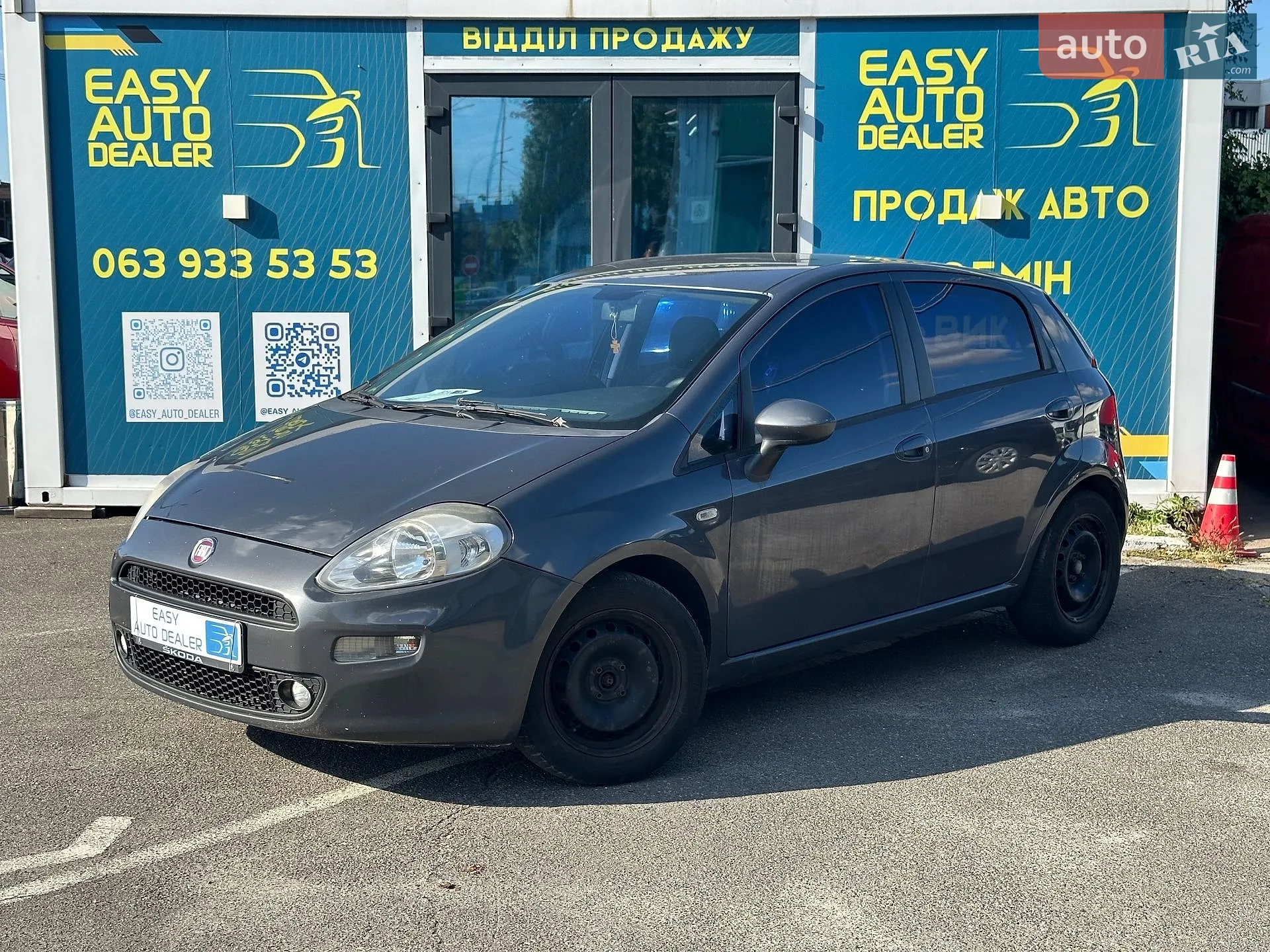 Fiat Grande Punto, 2013