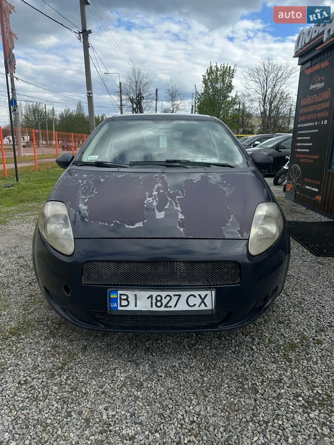 Fiat Punto, 2007