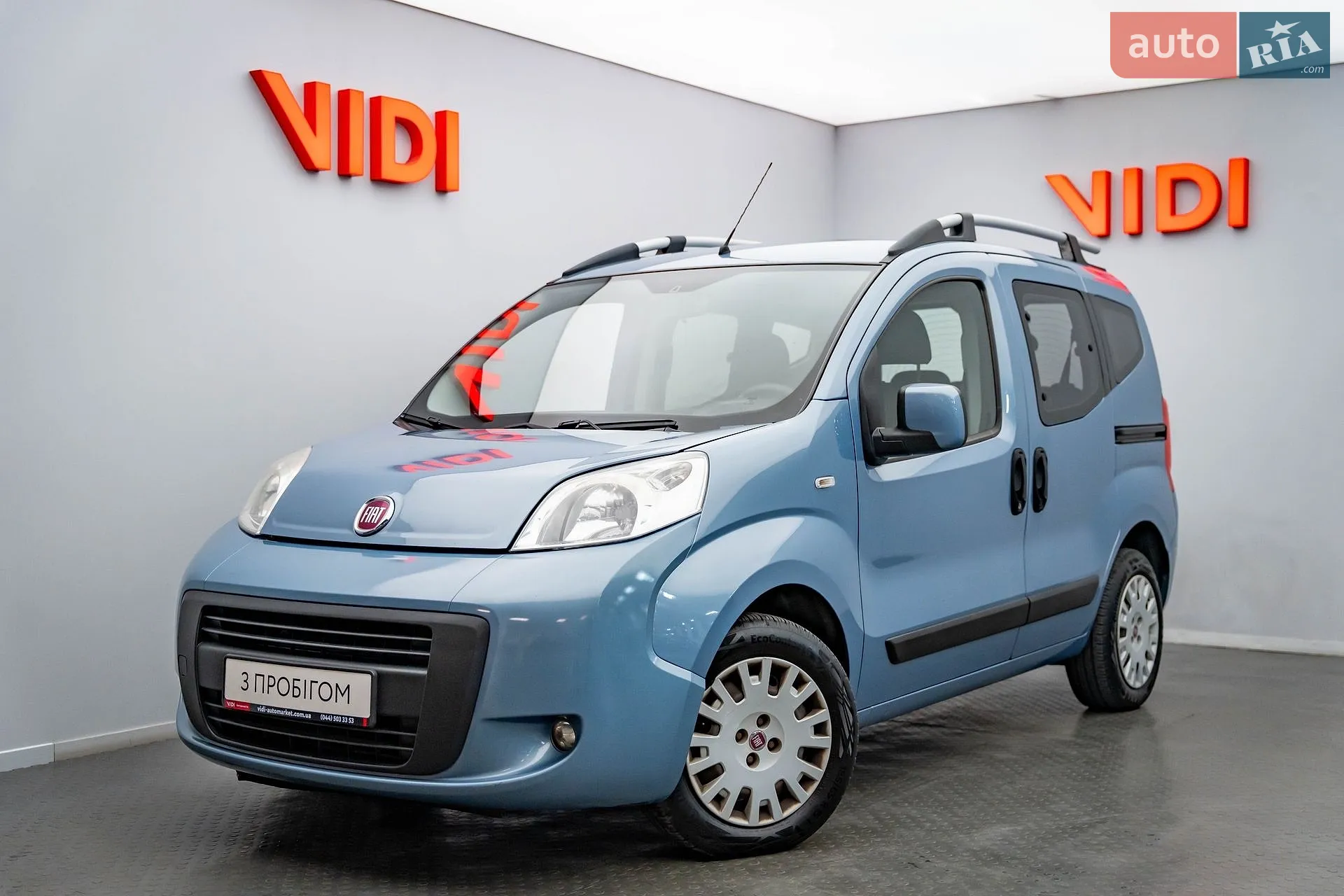 Fiat Qubo, 2013