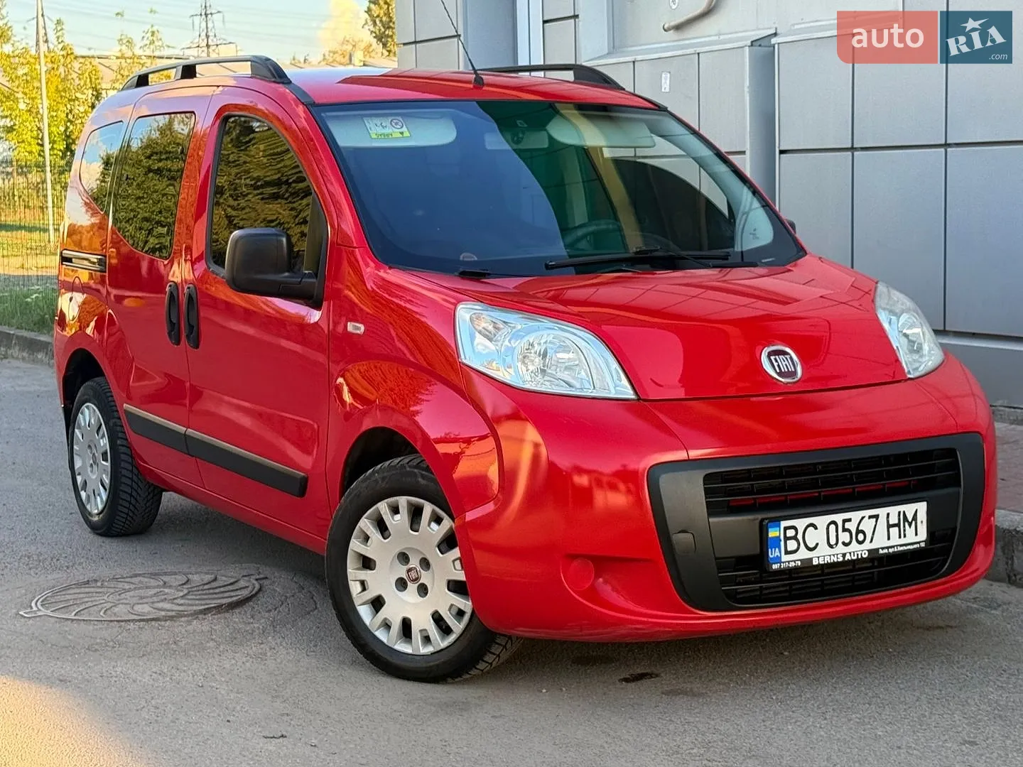 Fiat Qubo, 2015