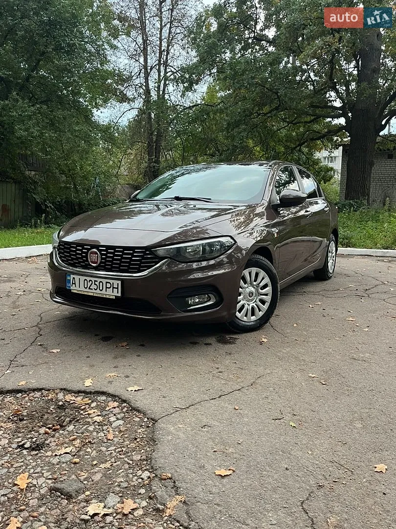 Fiat Tipo, 2020