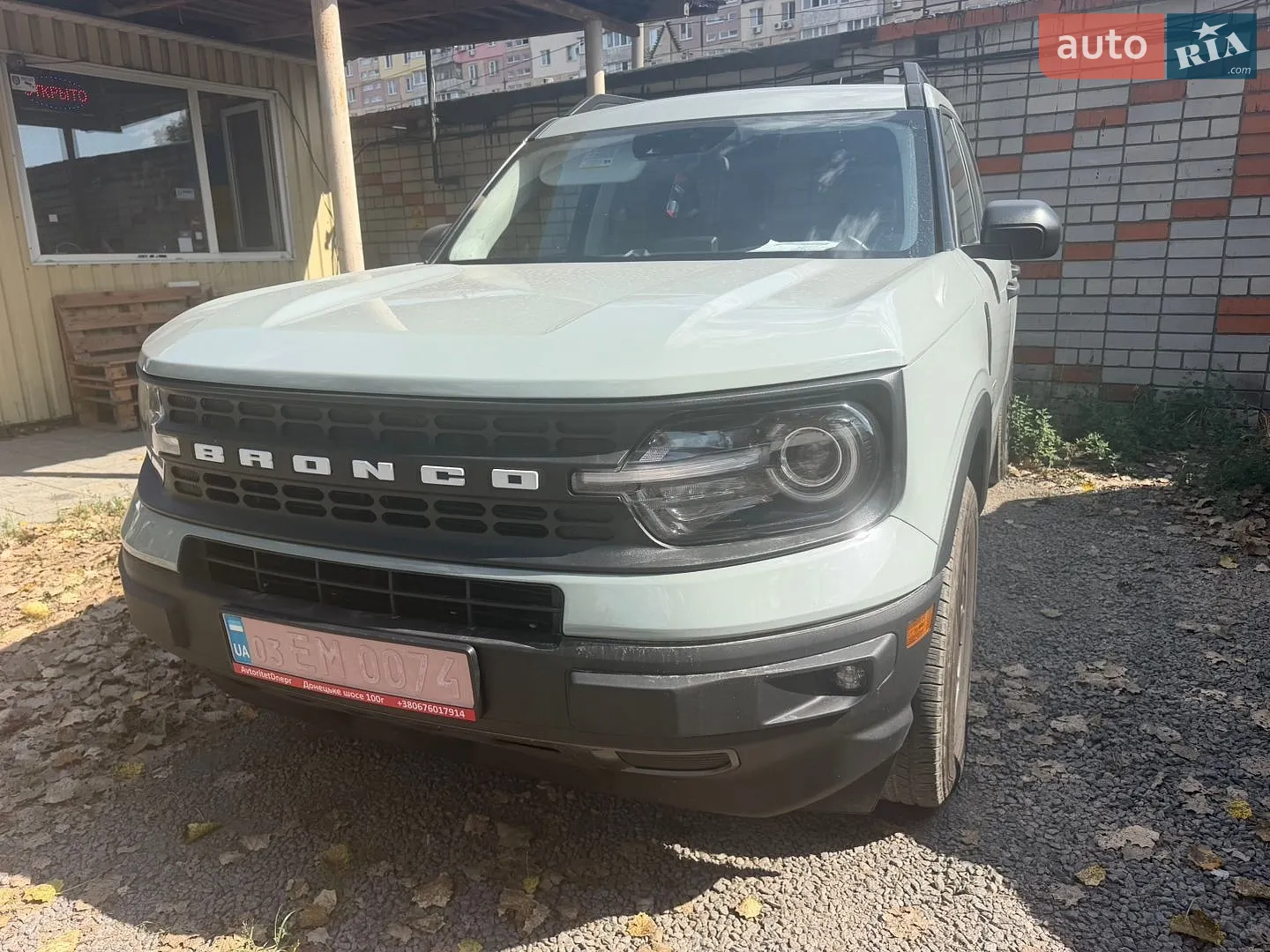 Ford Bronco Sport, 2021