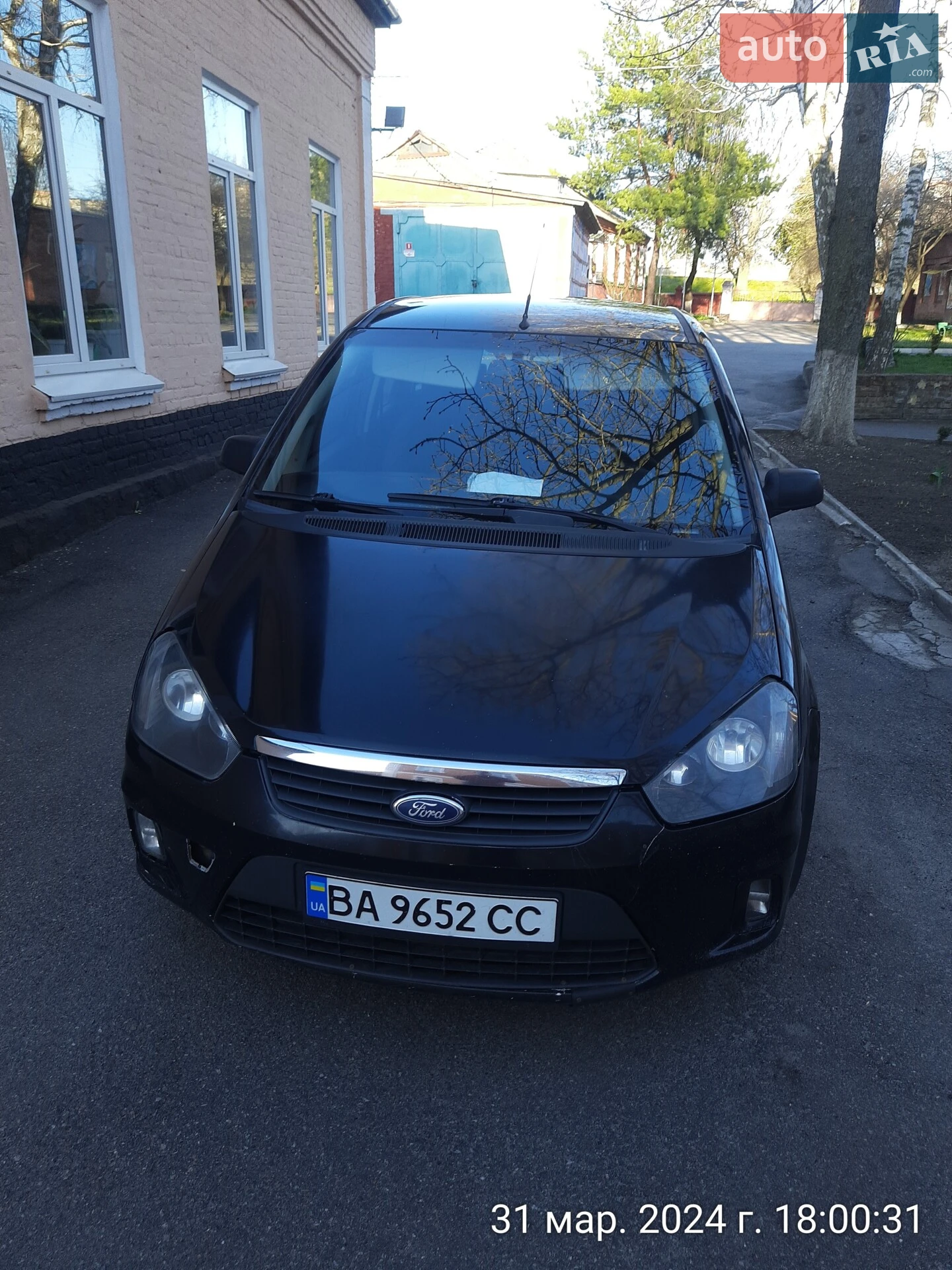 Ford C-Max, 2007