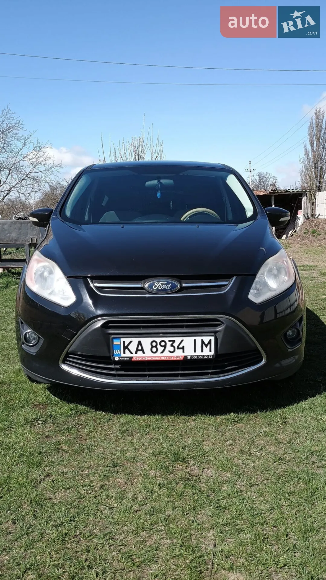Ford C-Max, 2014