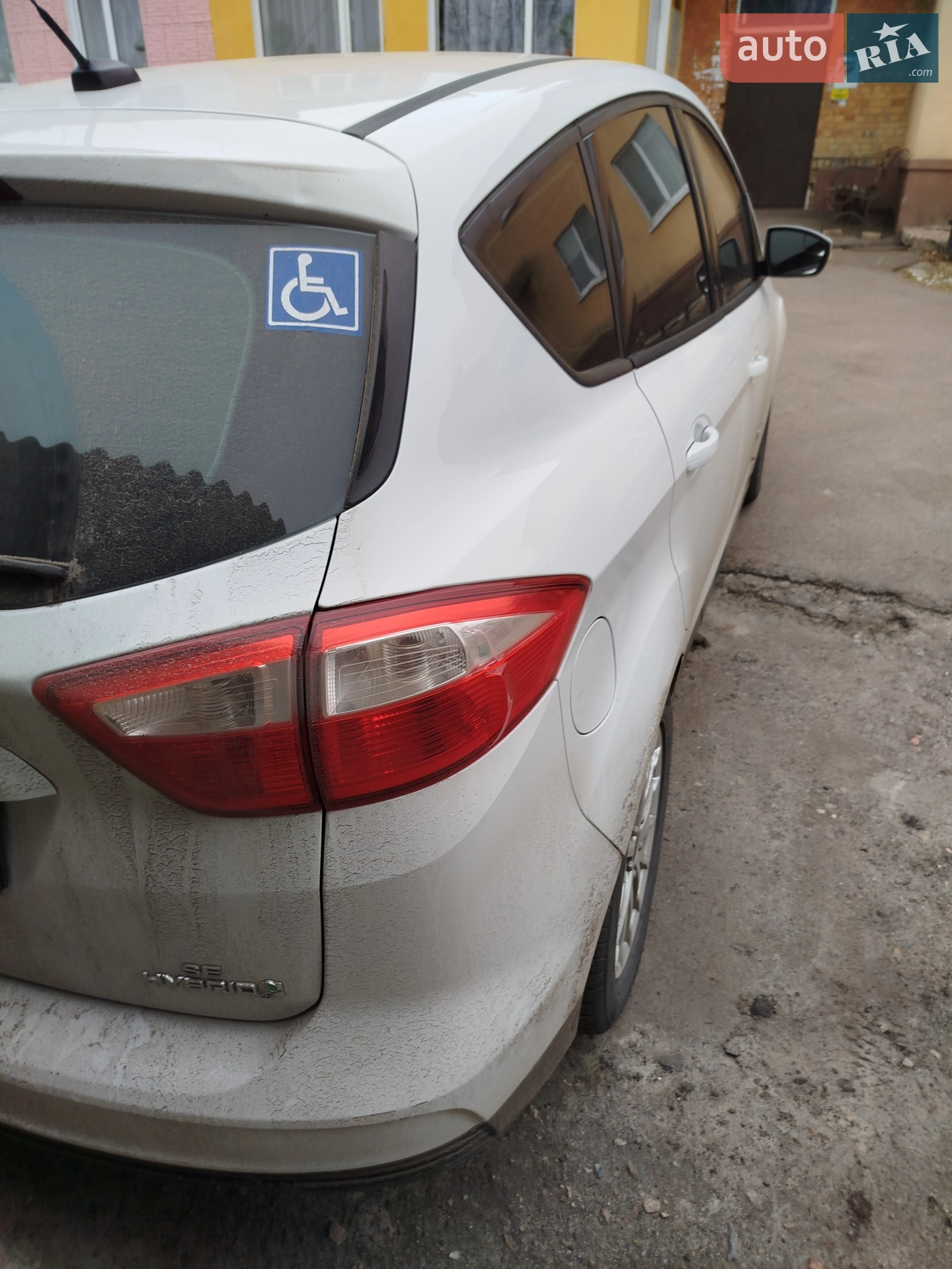 Ford C-Max, 2014