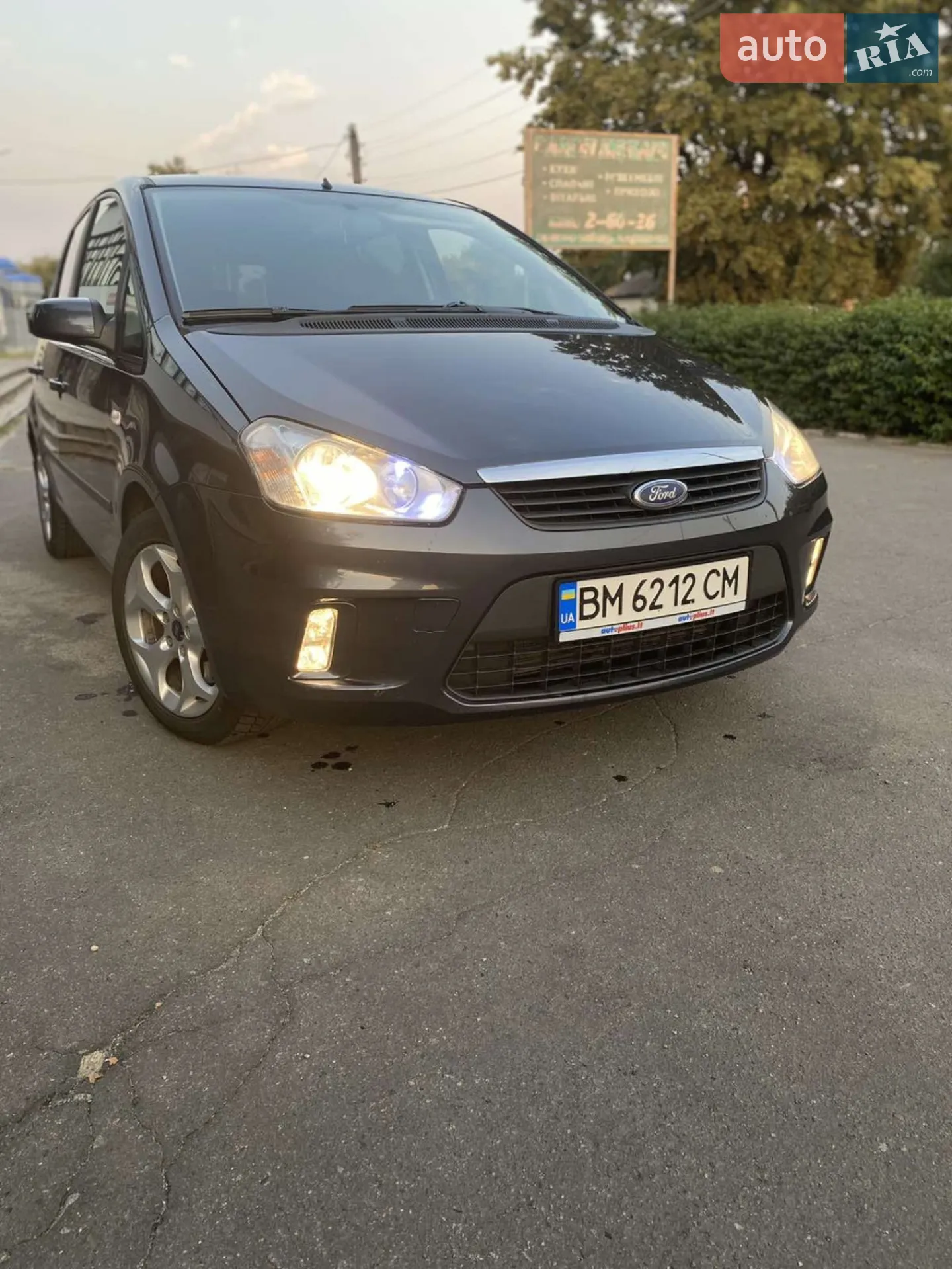 Ford C-Max, 2007