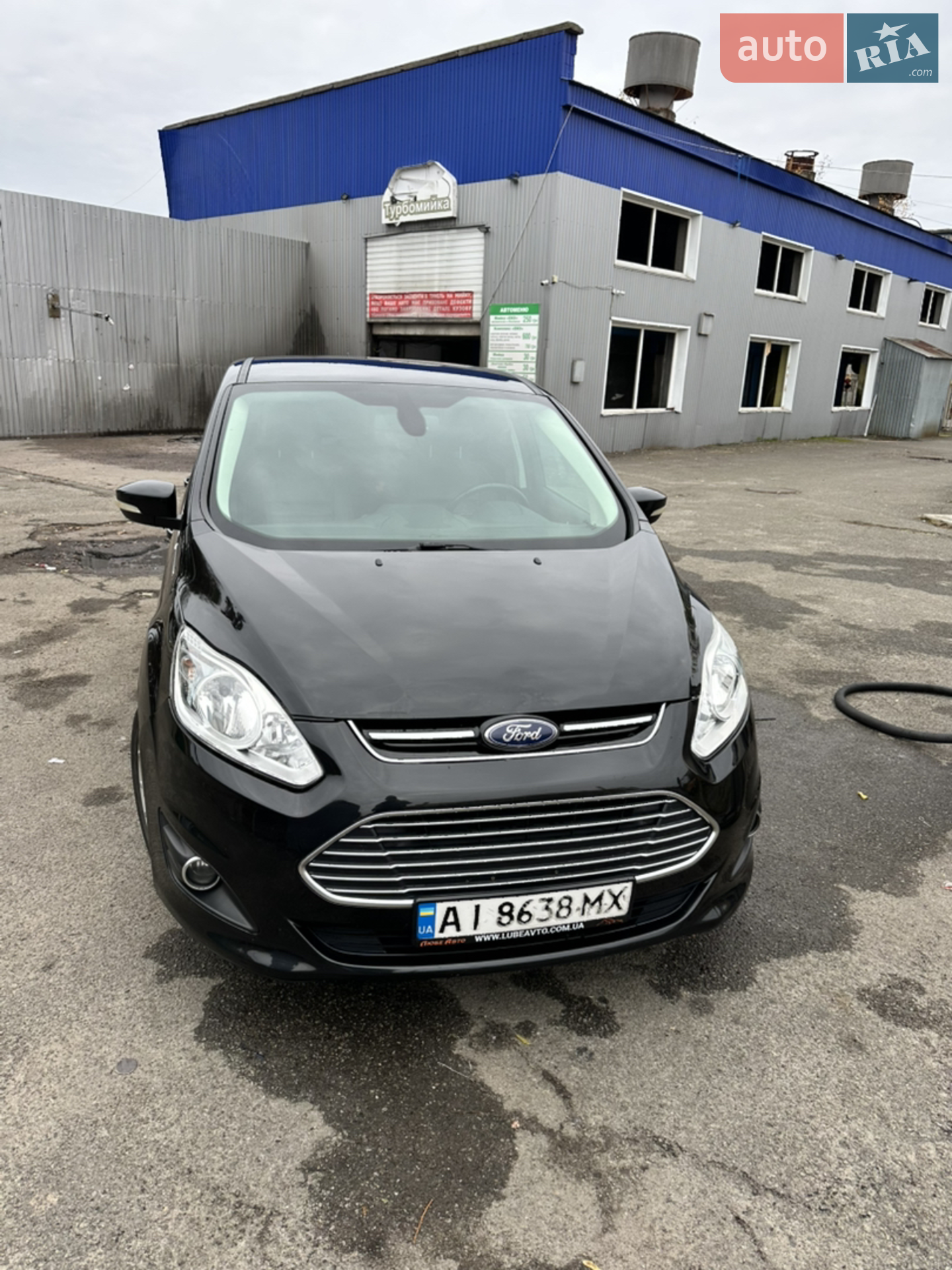 Ford C-Max, 2015