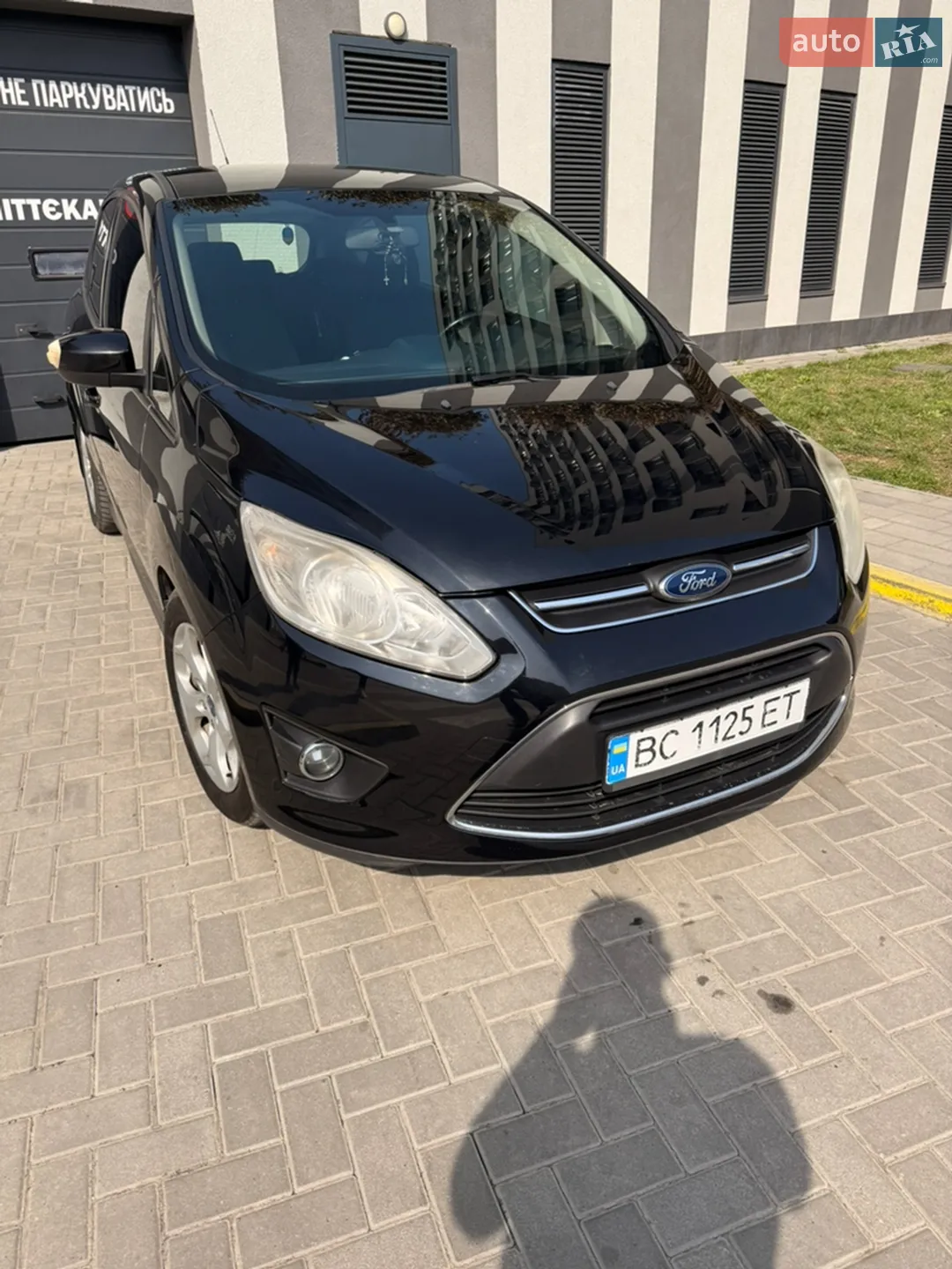 Ford C-Max, 2012