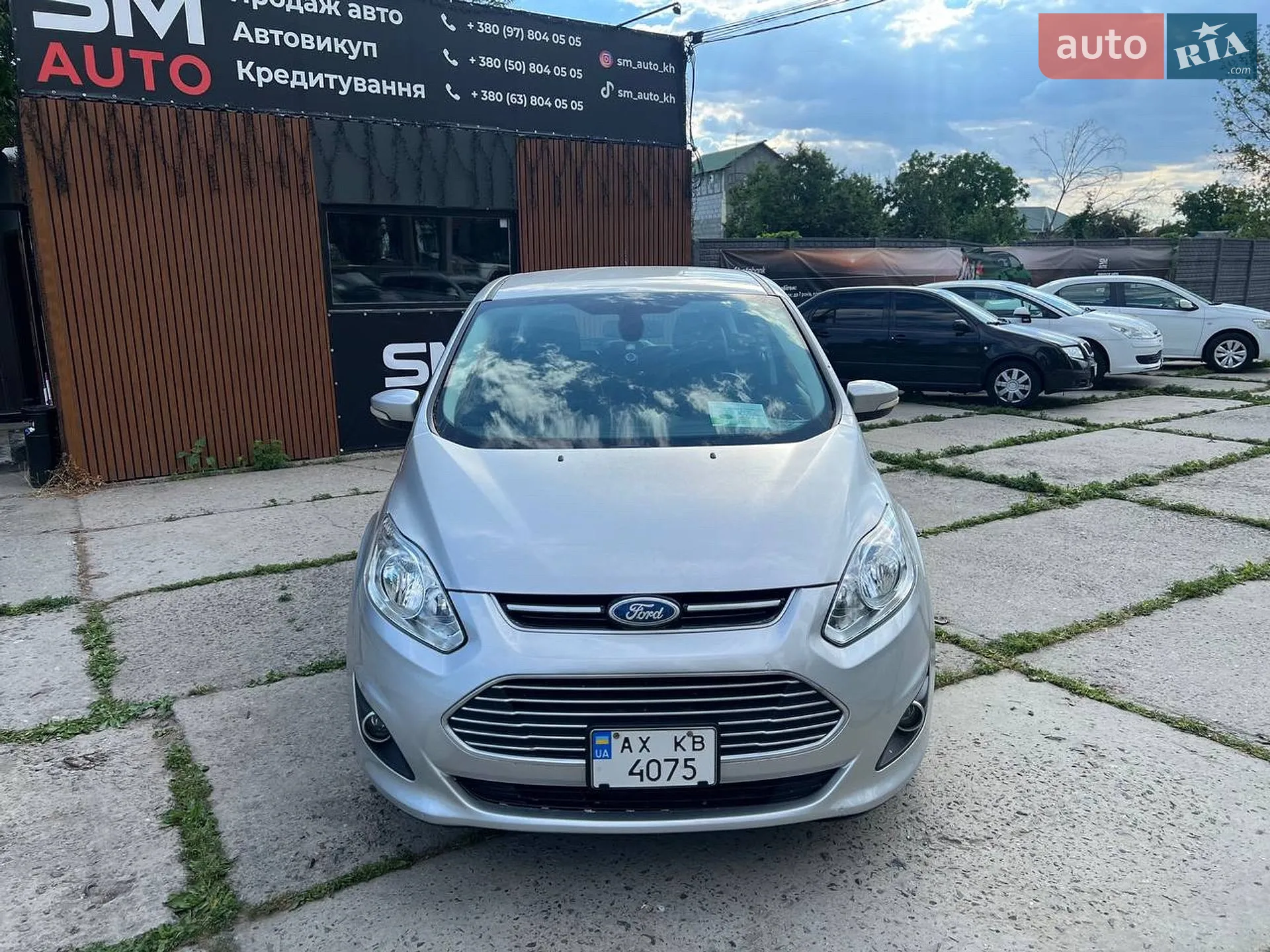 Ford C-Max, 2014
