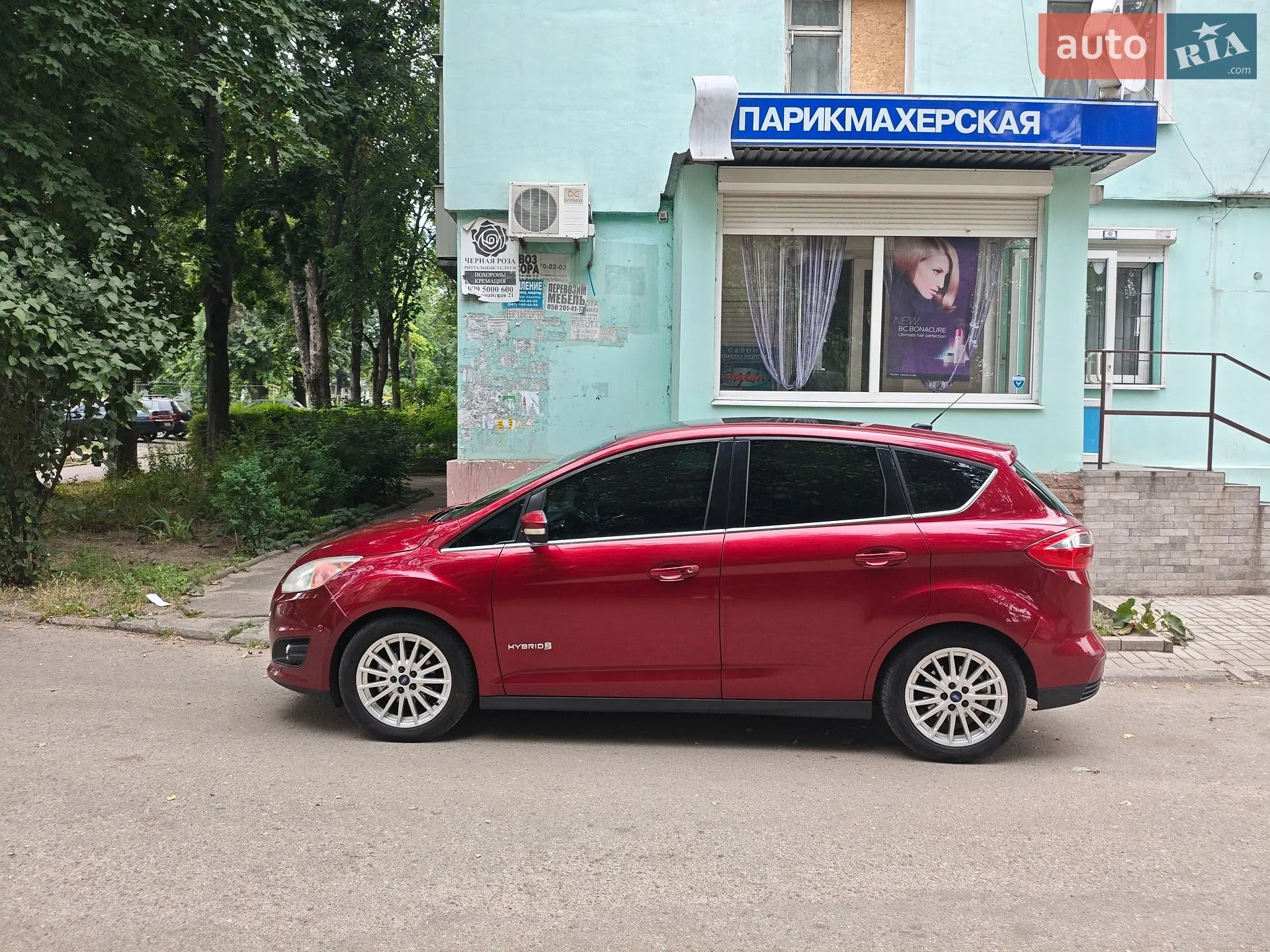 Ford C-Max, 2012