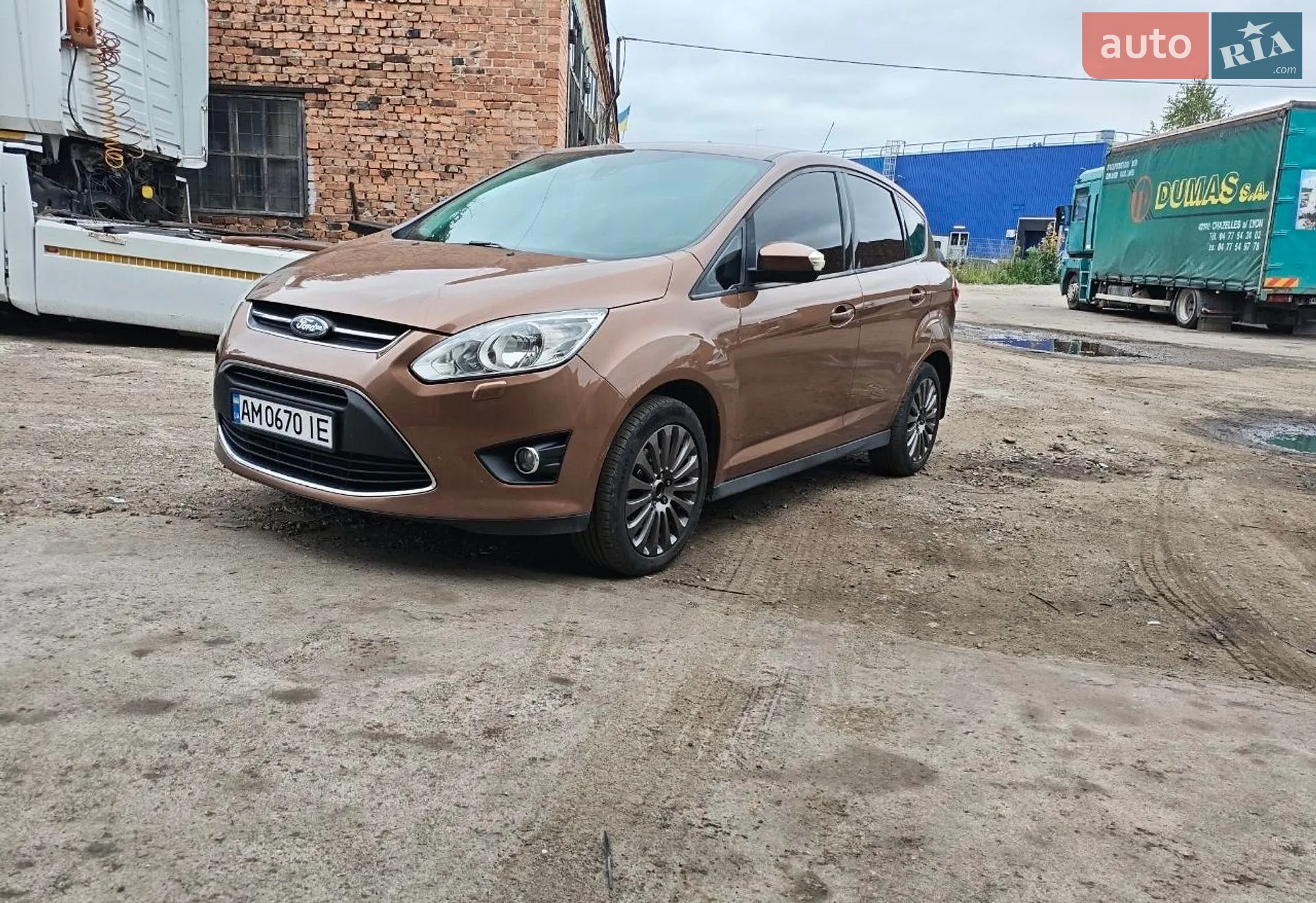 Ford C-Max, 2014
