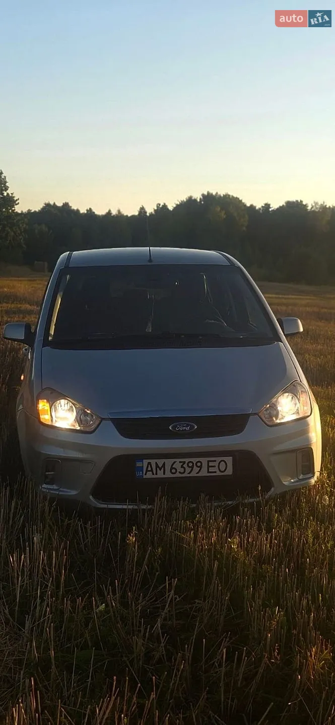 Ford C-Max, 2007