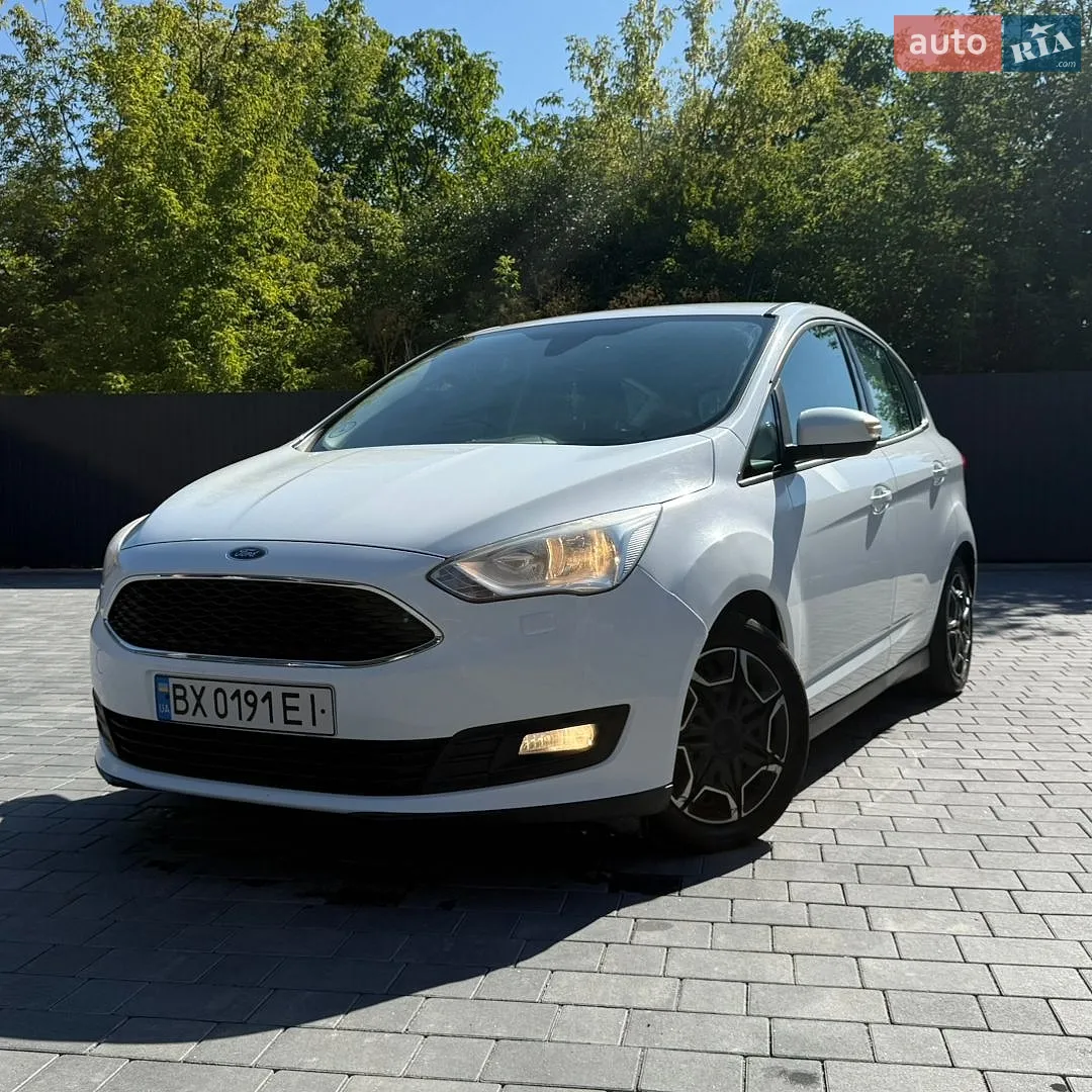 Ford C-Max, 2016
