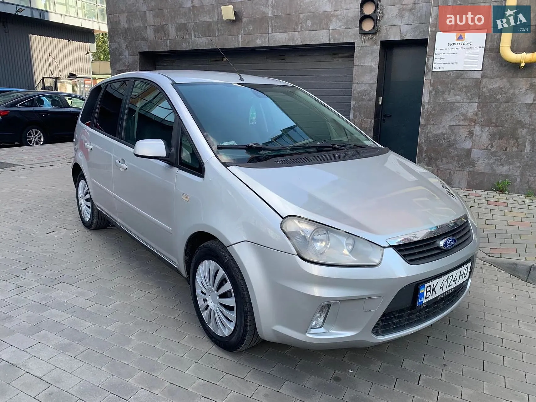 Ford C-Max, 2007