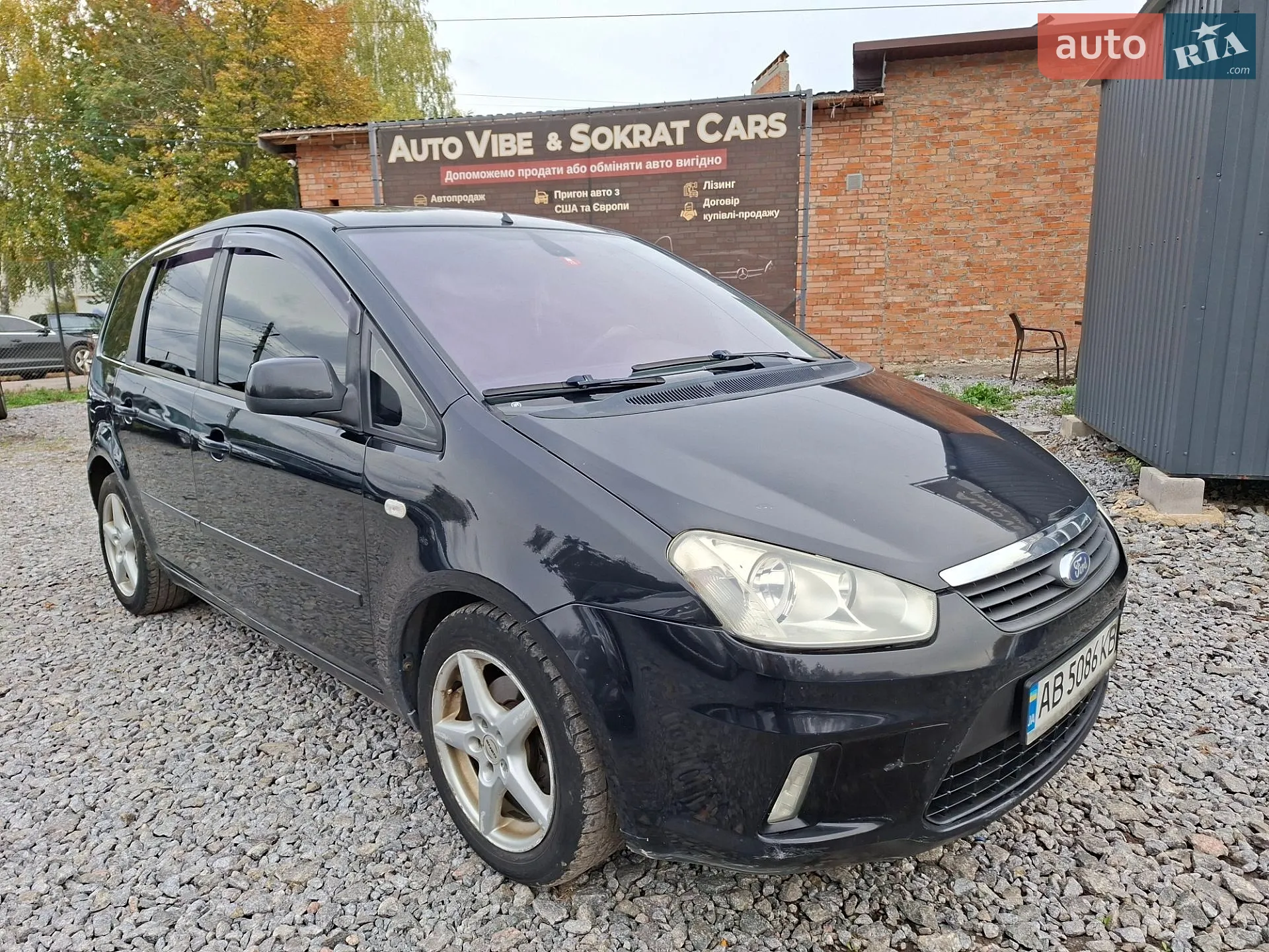 Ford C-Max, 2009