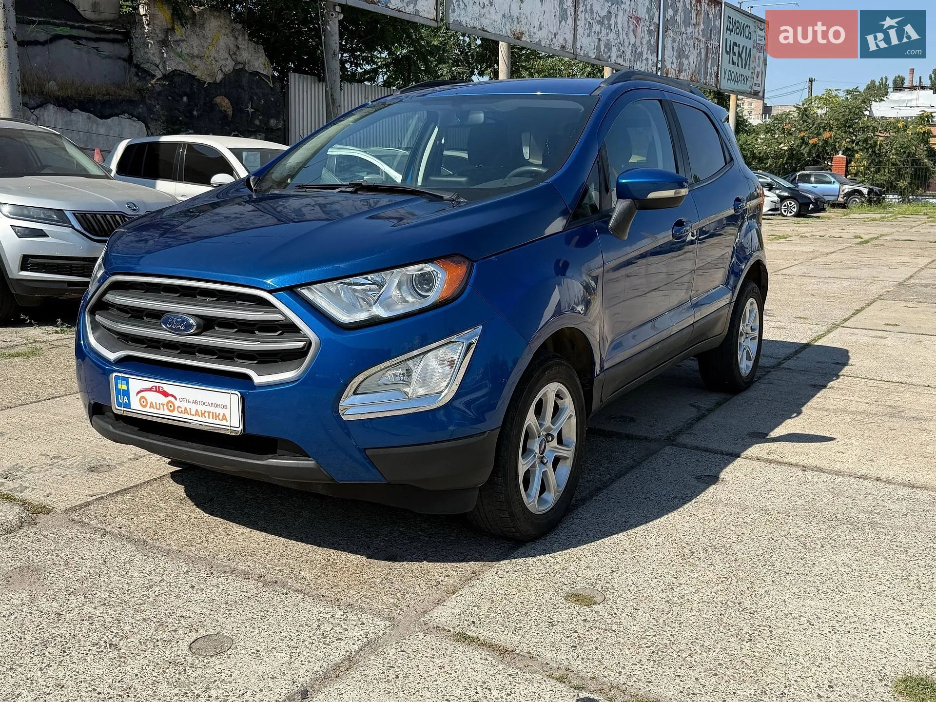 Ford EcoSport, 2020