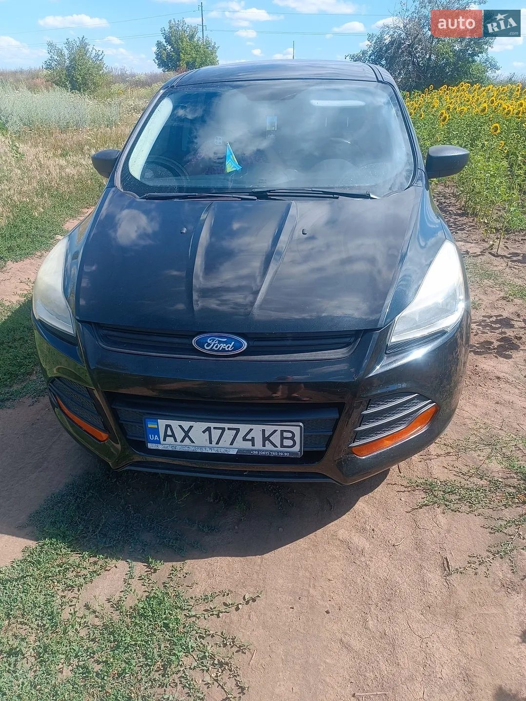 Ford EcoSport, 2014