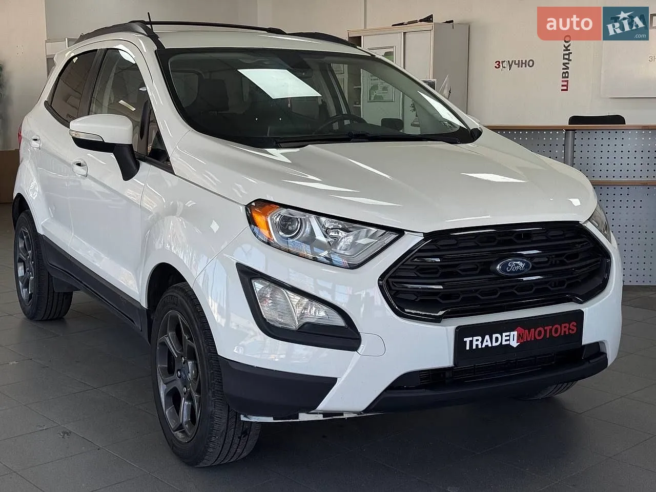 Ford EcoSport, 2017