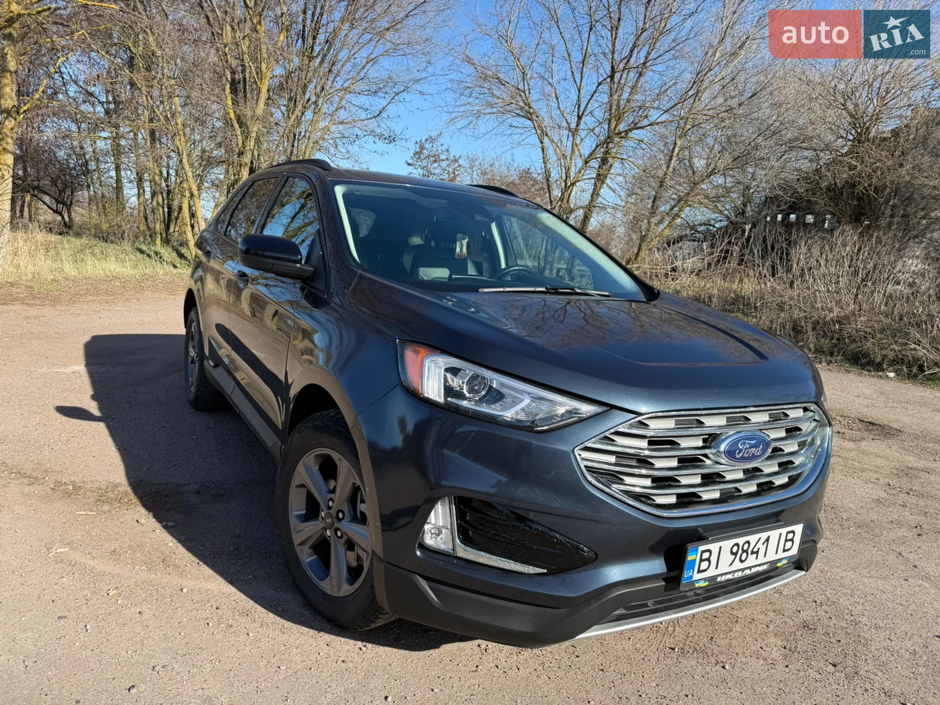 Ford Edge, 2023
