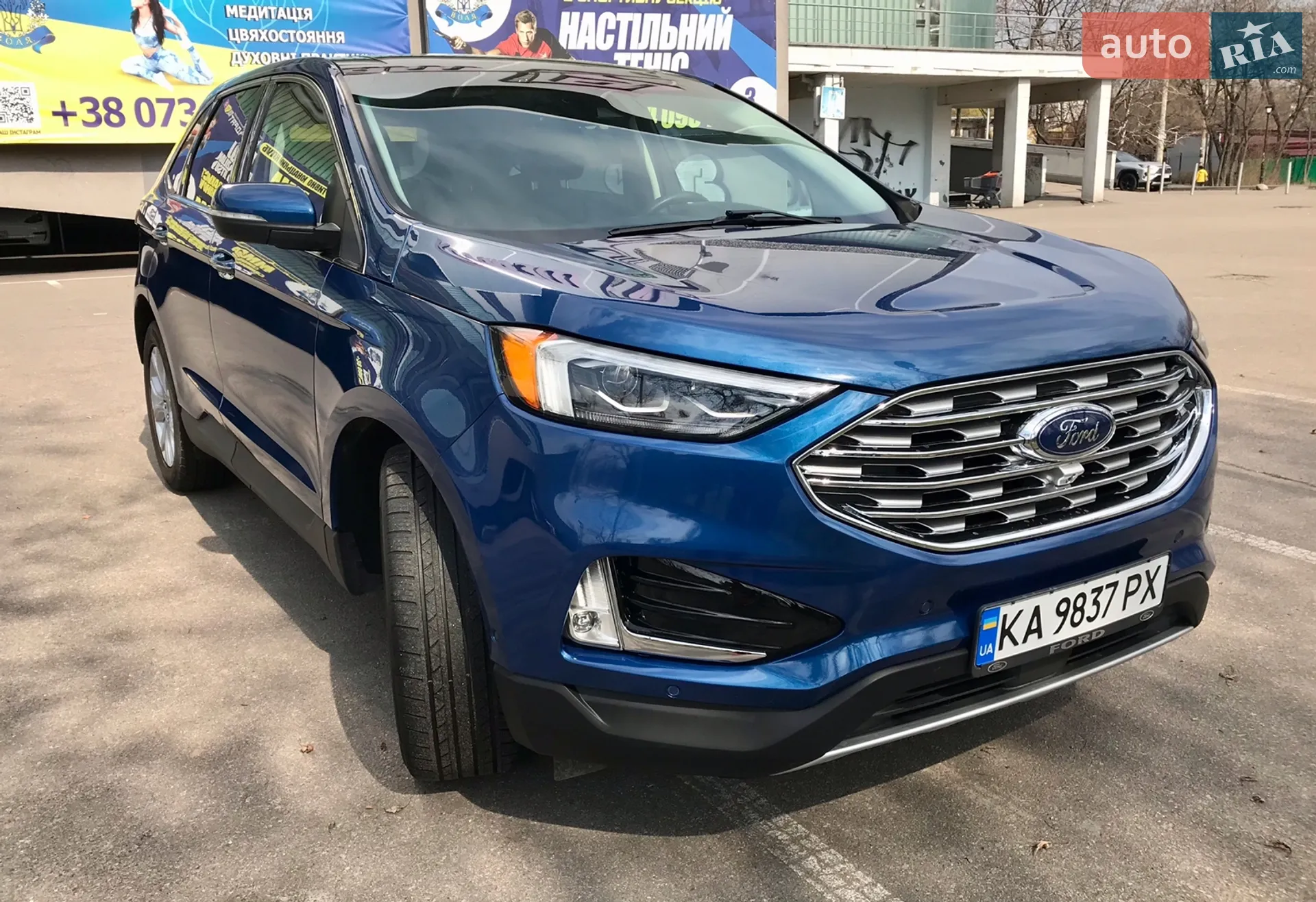 Ford Edge, 2020