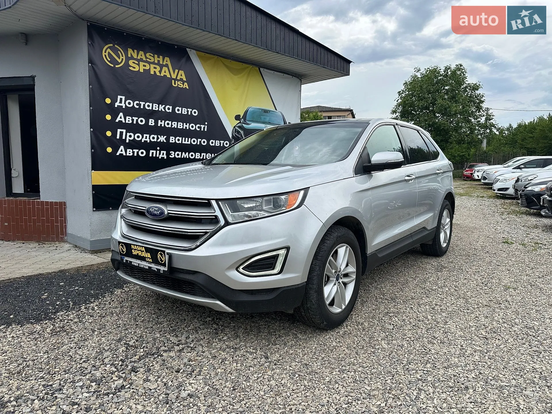 Ford Edge, 2016