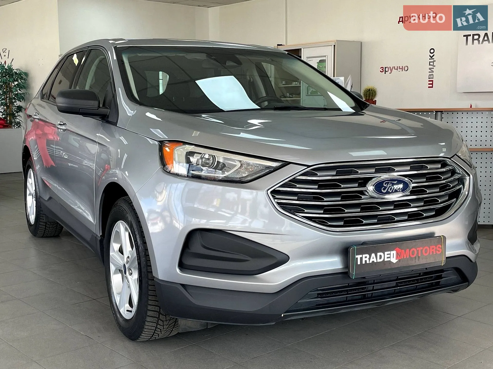 Ford Edge, 2020