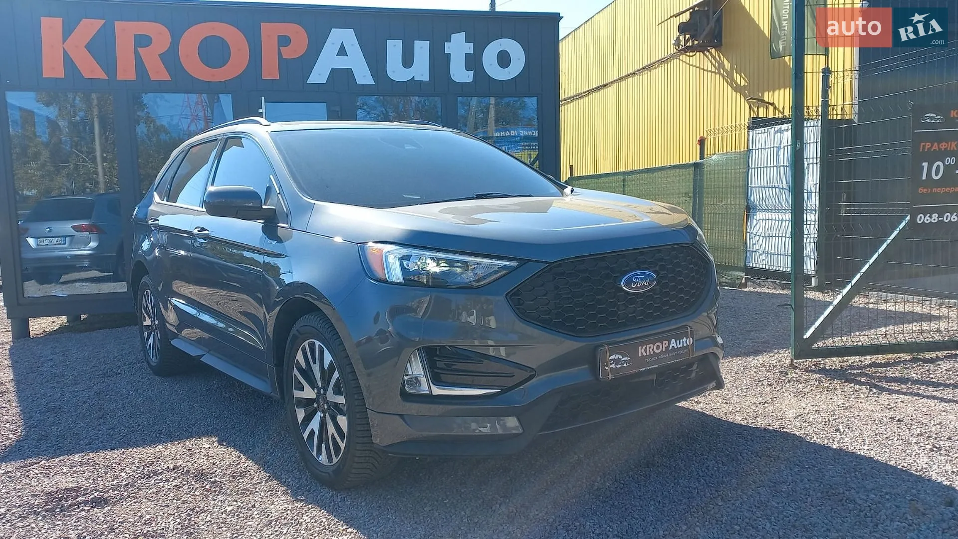 Ford Edge, 2021
