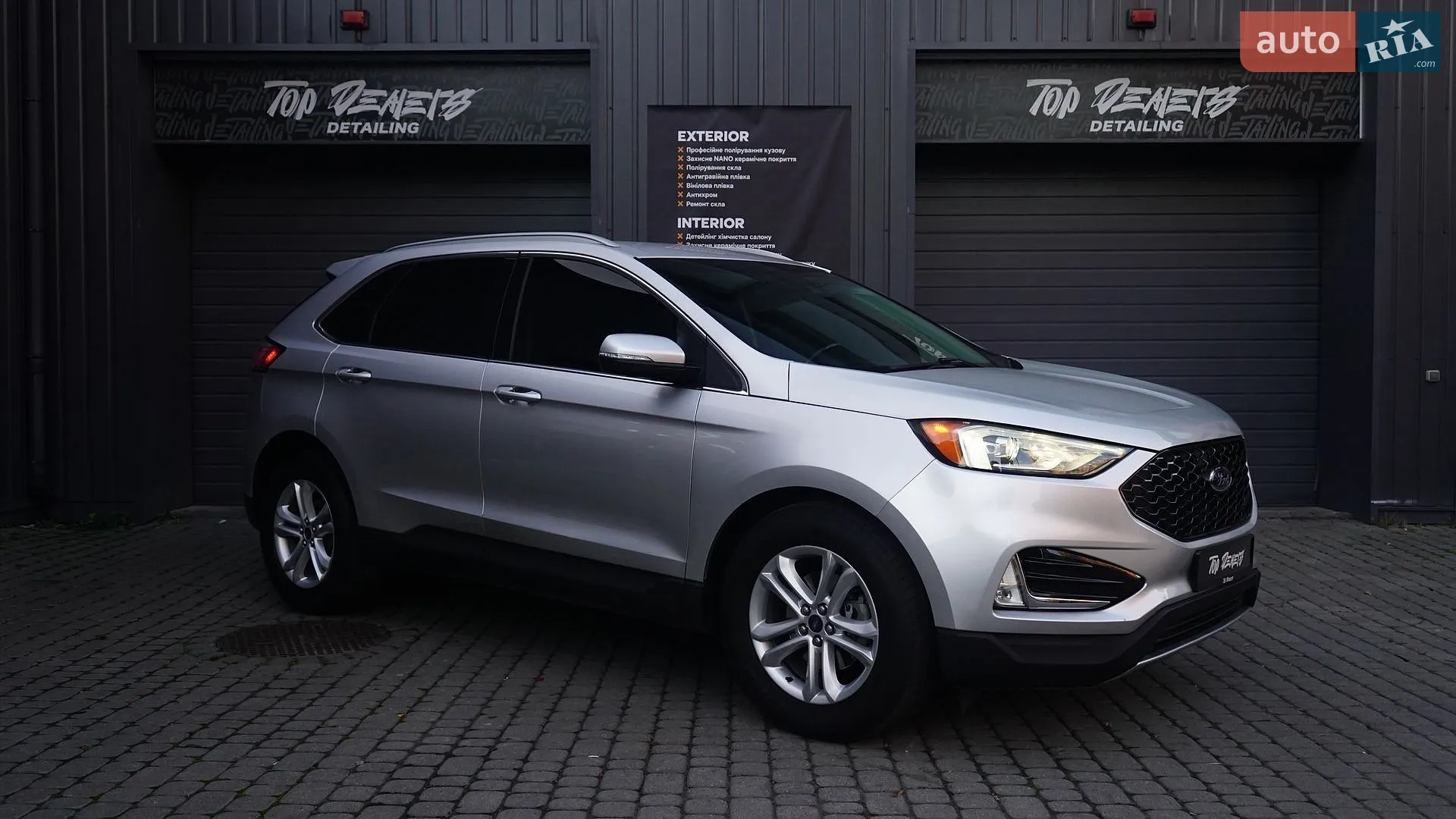 Ford Edge, 2019