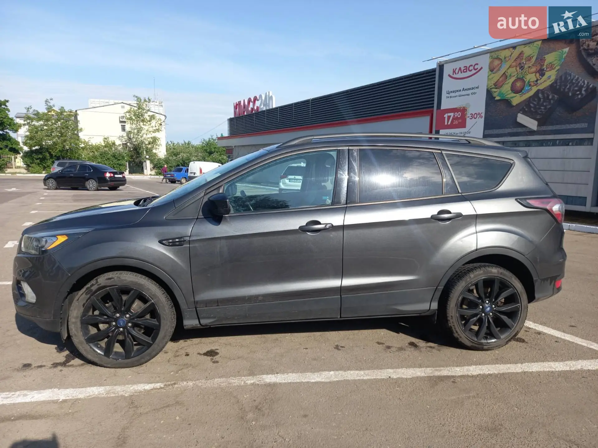 Ford Escape, 2017
