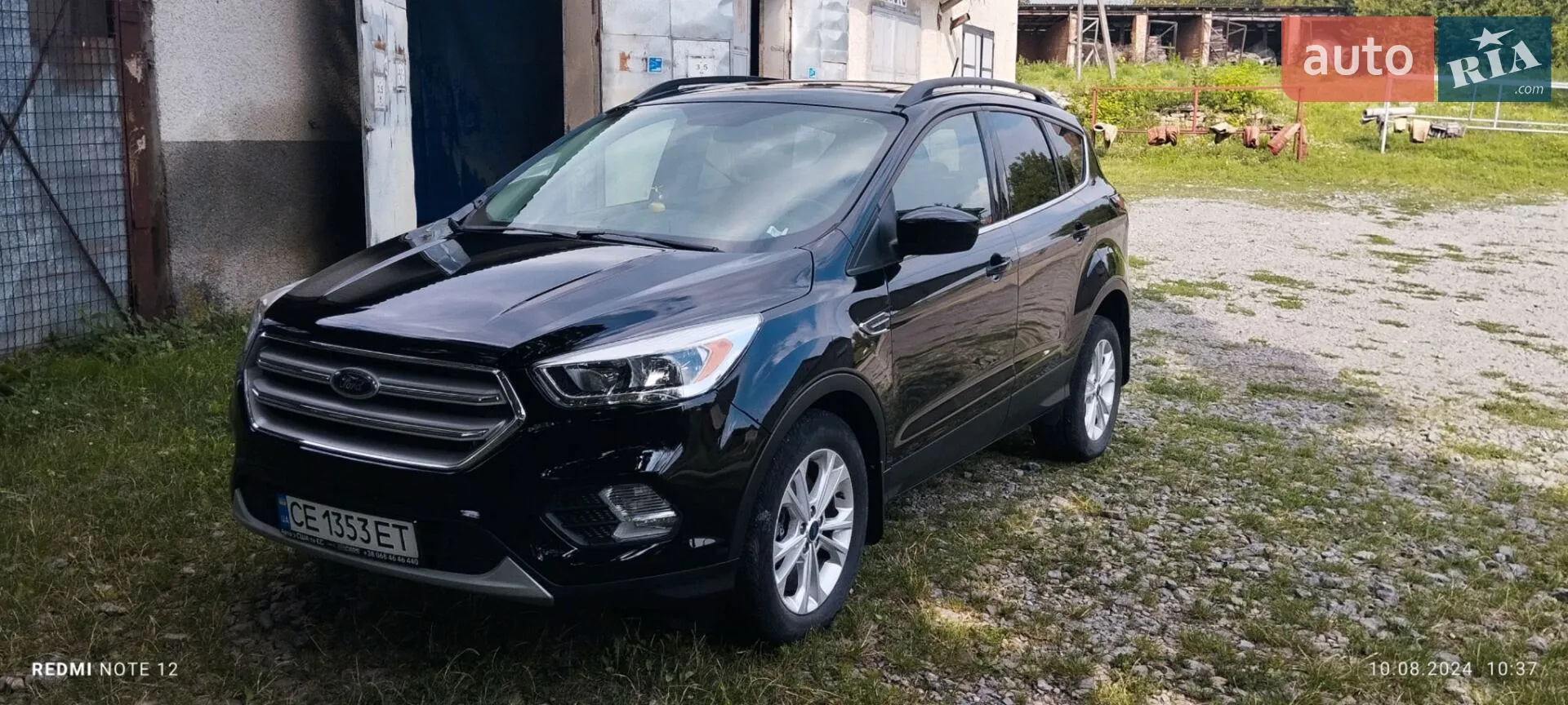 Ford Escape, 2017